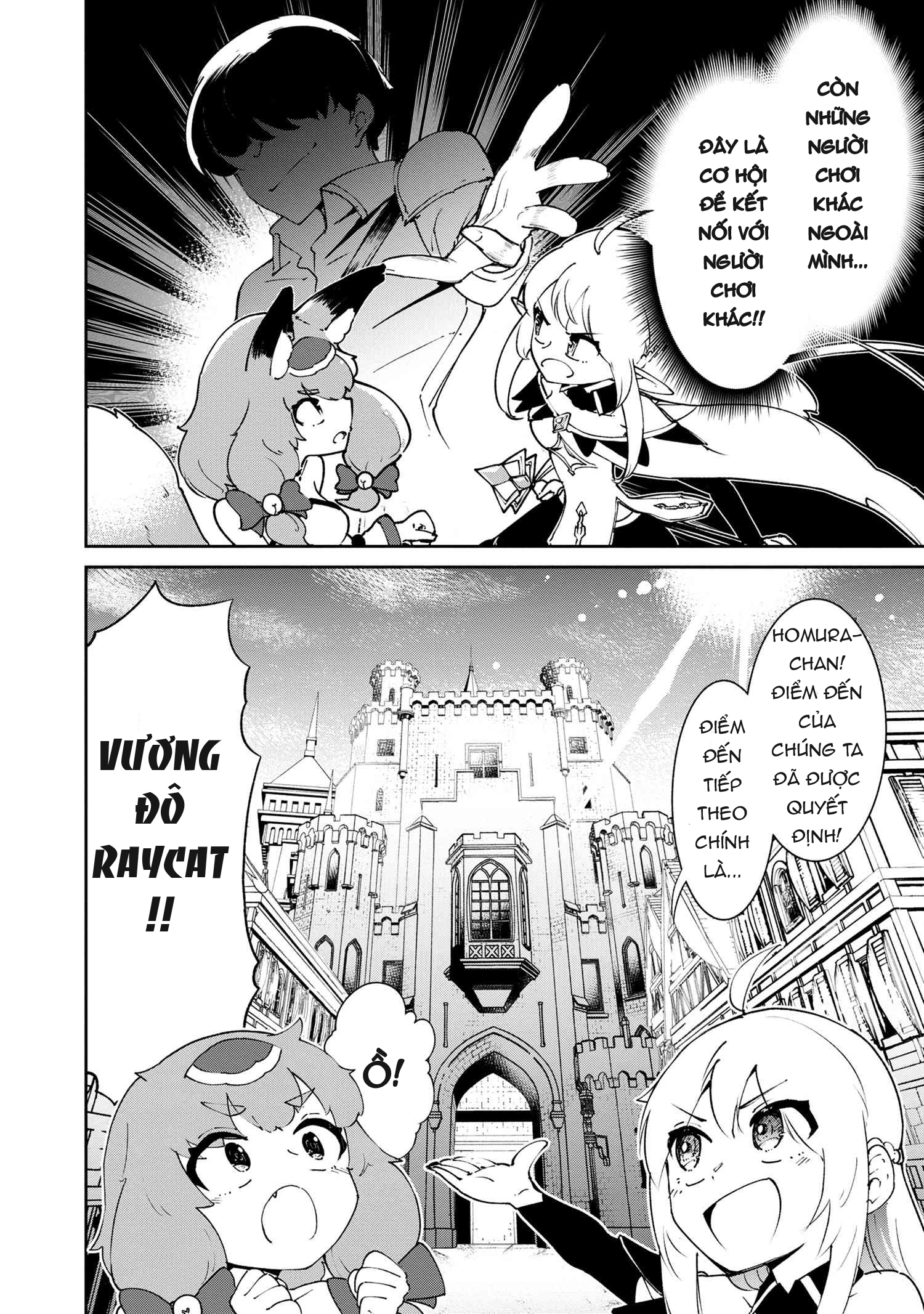 đọc truyện Yêu Tinh Bị Bỏ Rơi Lại Là Người Mạnh Nhất Và Dễ Thương Nhất Thế Giới! Chương 8 ảnh 16 tại Thiên Thai Truyện