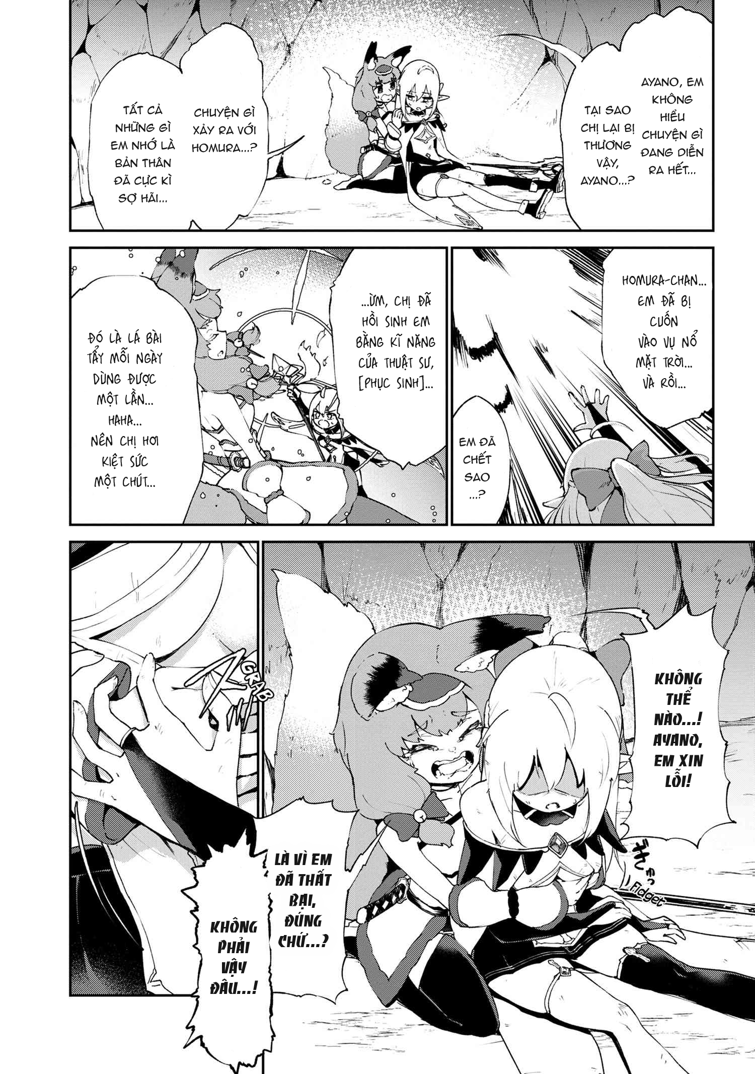 đọc truyện Yêu Tinh Bị Bỏ Rơi Lại Là Người Mạnh Nhất Và Dễ Thương Nhất Thế Giới! Chương 8 ảnh 8 tại Thiên Thai Truyện