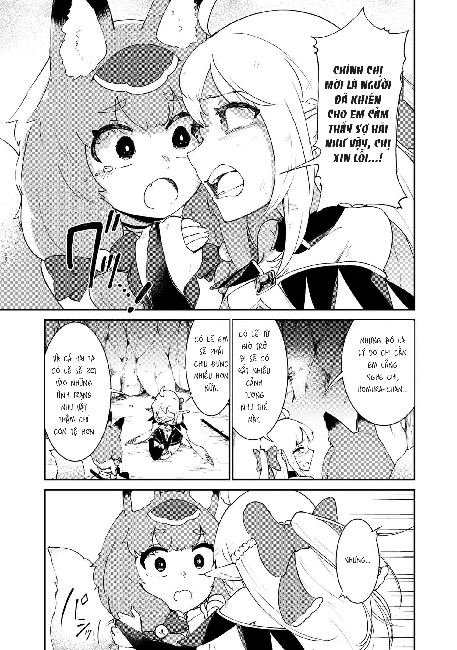 đọc truyện Yêu Tinh Bị Bỏ Rơi Lại Là Người Mạnh Nhất Và Dễ Thương Nhất Thế Giới! Chương 8 ảnh 9 tại Thiên Thai Truyện