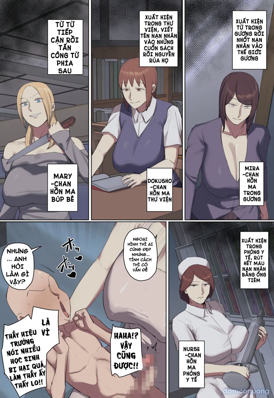 đọc truyện Yêu Từ Cái Nhìn Đầu Tiên Chương 1 ảnh 13 tại Thiên Thai Truyện