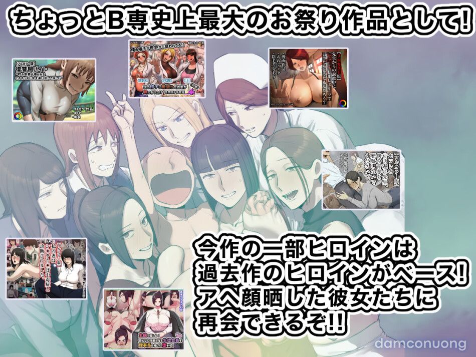 đọc truyện Yêu Từ Cái Nhìn Đầu Tiên Chương 1 ảnh 5 tại Thiên Thai Truyện