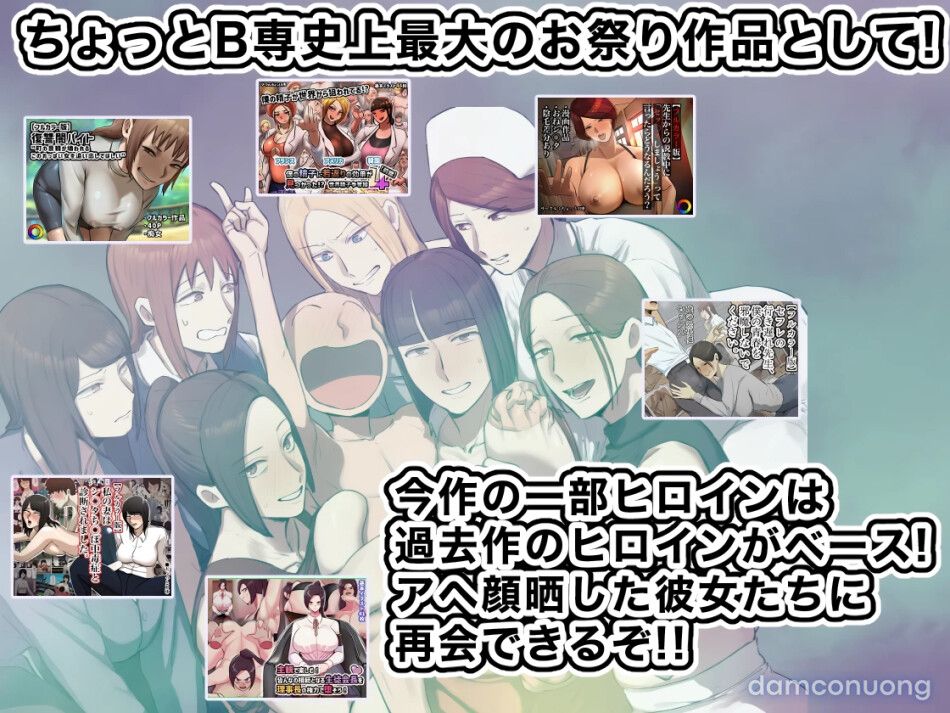 đọc truyện Yêu Từ Cái Nhìn Đầu Tiên Chương 8 ảnh 4 tại Thiên Thai Truyện