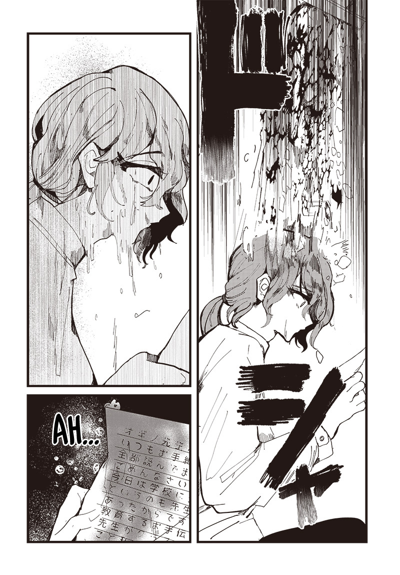 đọc truyện Yoarashi Ni Warau Chương 1 ảnh 26 tại Thiên Thai Truyện