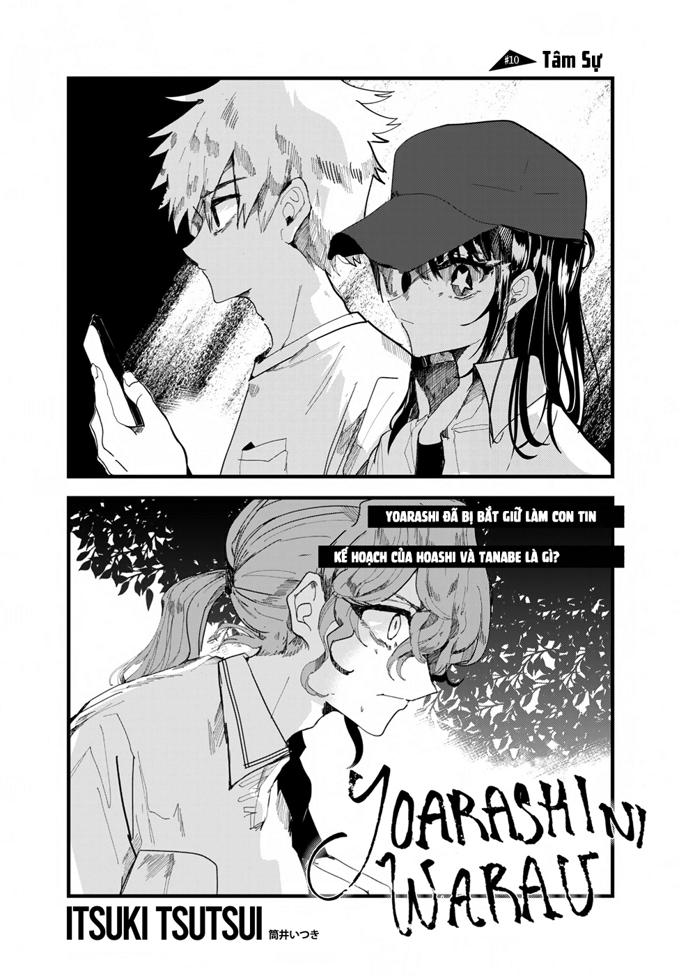 đọc truyện Yoarashi Ni Warau Chương 10 ảnh 3 tại Thiên Thai Truyện