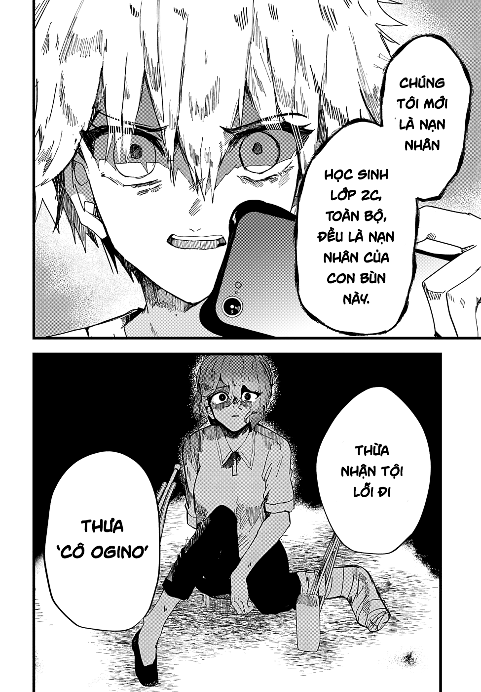 đọc truyện Yoarashi Ni Warau Chương 10 ảnh 11 tại Thiên Thai Truyện