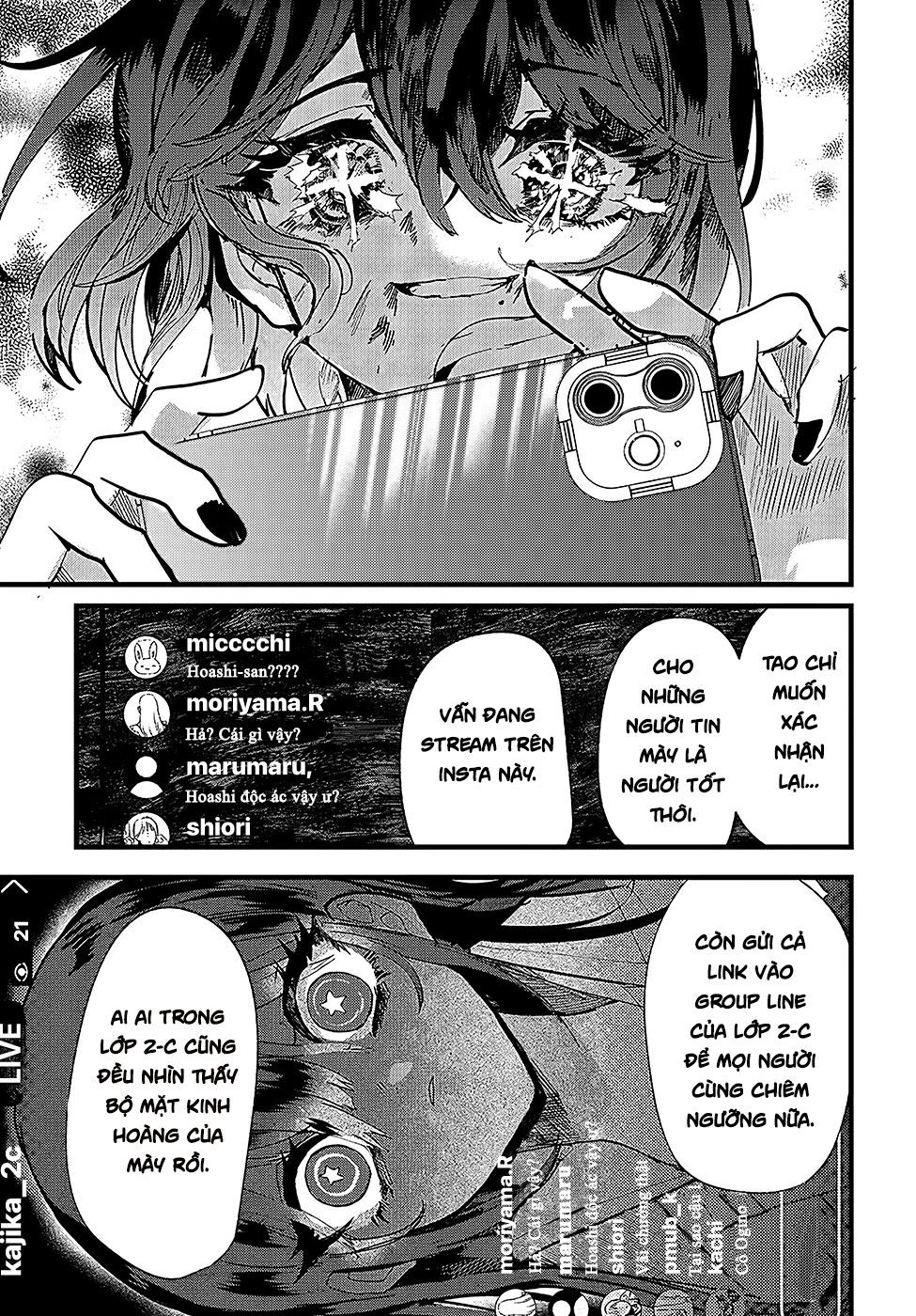 đọc truyện Yoarashi Ni Warau Chương 11 ảnh 15 tại Thiên Thai Truyện