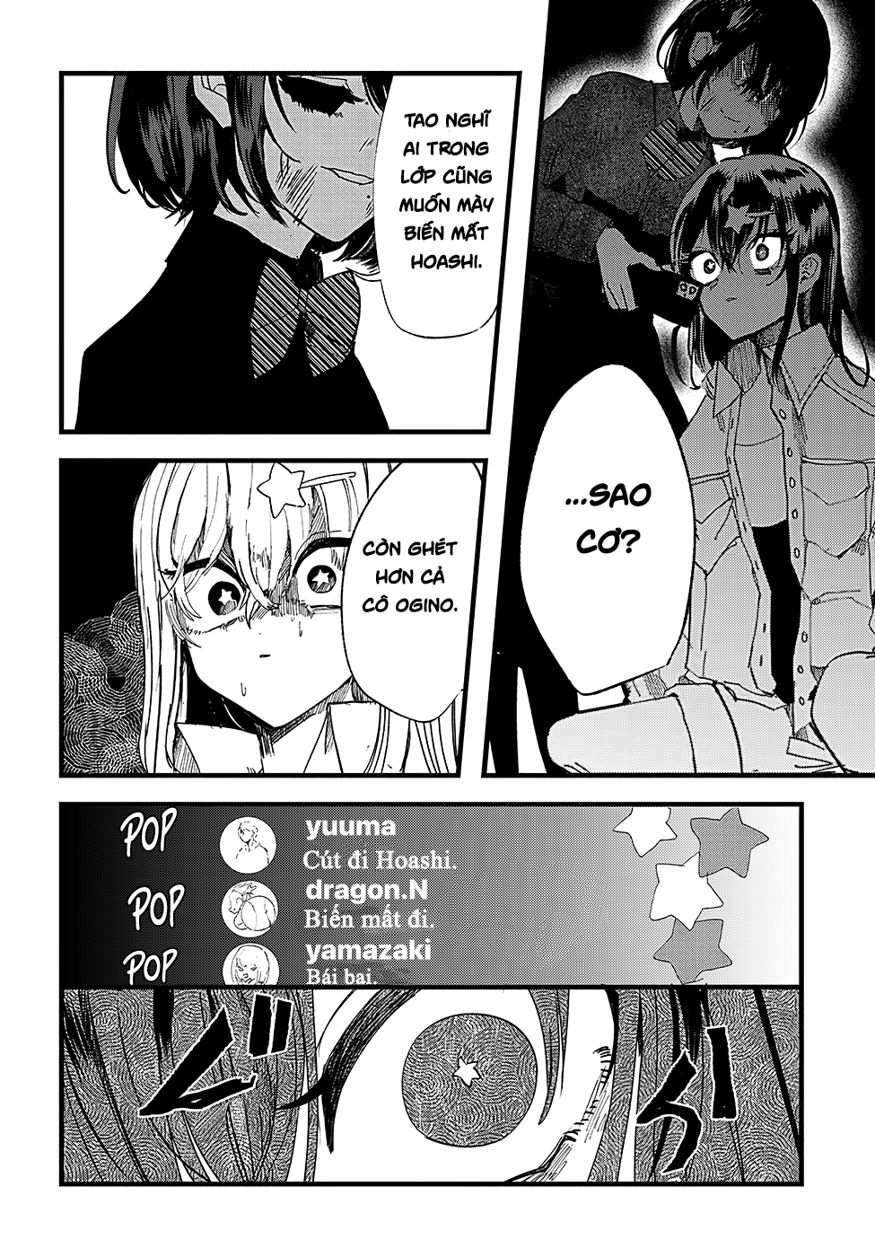 đọc truyện Yoarashi Ni Warau Chương 11 ảnh 16 tại Thiên Thai Truyện