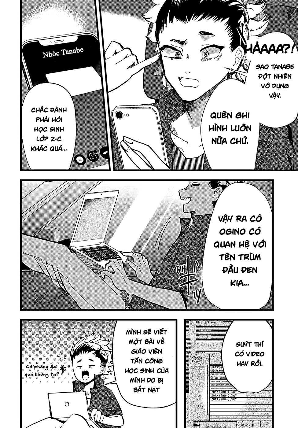 đọc truyện Yoarashi Ni Warau Chương 11 ảnh 27 tại Thiên Thai Truyện