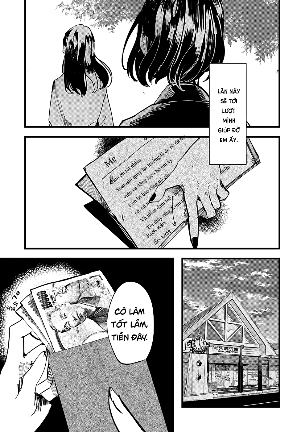 đọc truyện Yoarashi Ni Warau Chương 12 ảnh 16 tại Thiên Thai Truyện