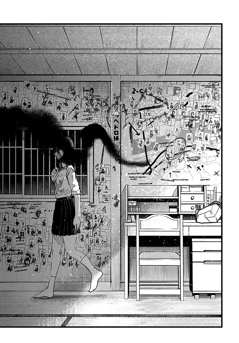 đọc truyện Yoarashi Ni Warau Chương 12 ảnh 32 tại Thiên Thai Truyện