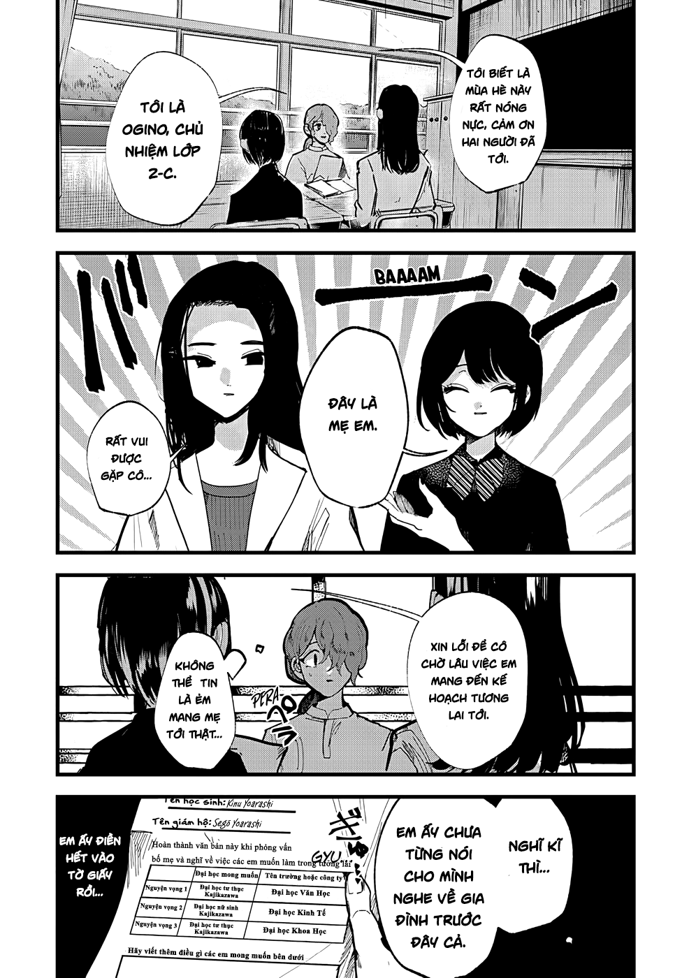 đọc truyện Yoarashi Ni Warau Chương 12 ảnh 8 tại Thiên Thai Truyện