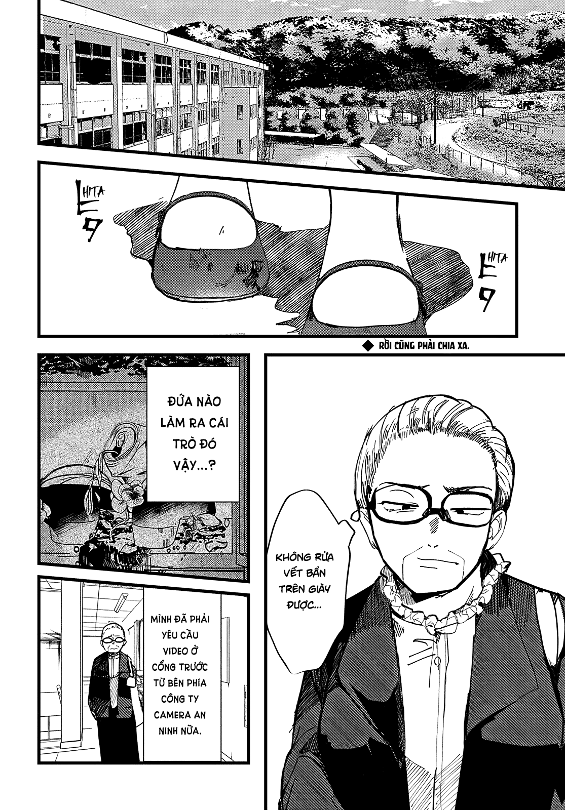 đọc truyện Yoarashi Ni Warau Chương 14 ảnh 3 tại Thiên Thai Truyện