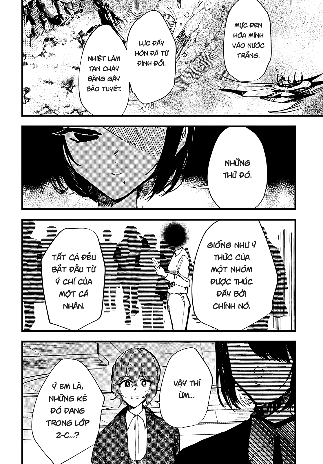 đọc truyện Yoarashi Ni Warau Chương 14 ảnh 27 tại Thiên Thai Truyện