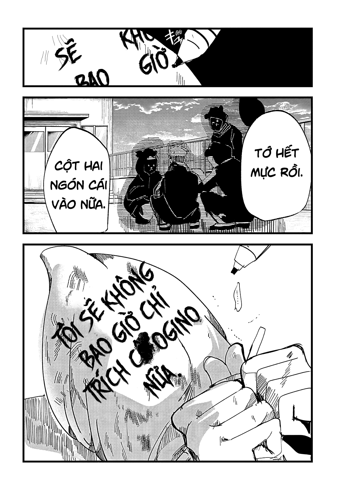 đọc truyện Yoarashi Ni Warau Chương 14 ảnh 39 tại Thiên Thai Truyện