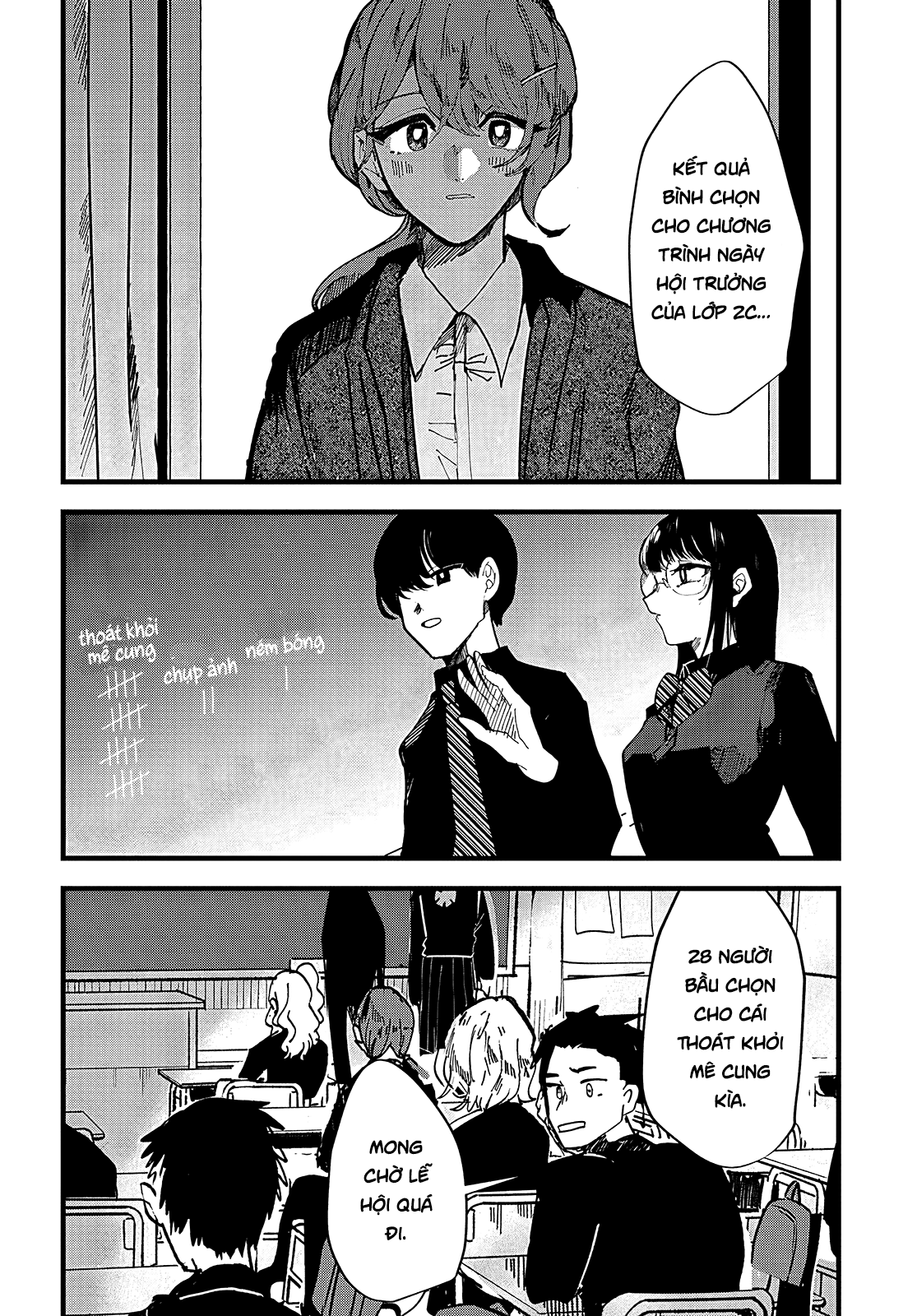 đọc truyện Yoarashi Ni Warau Chương 14 ảnh 7 tại Thiên Thai Truyện