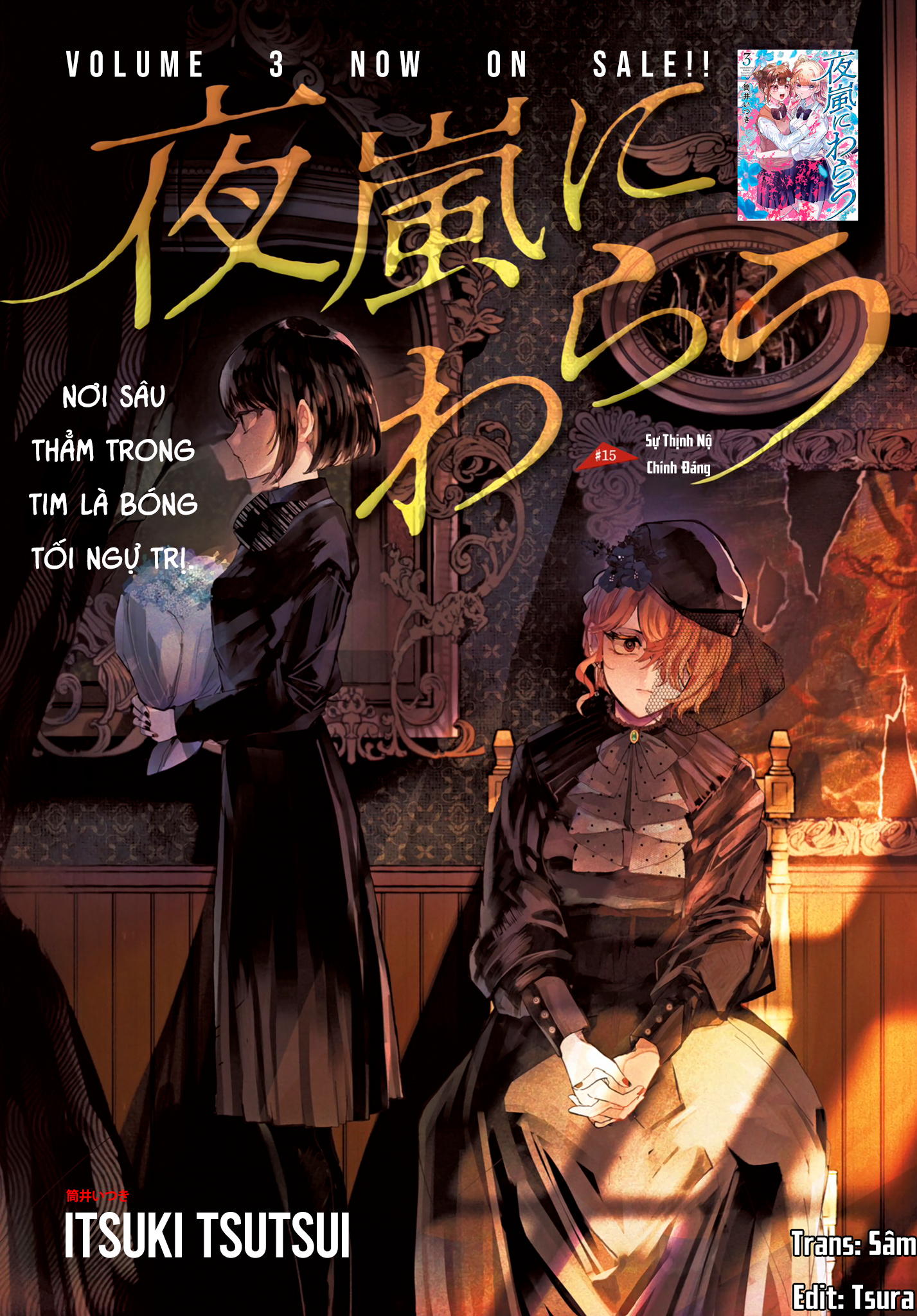 đọc truyện Yoarashi Ni Warau Chương 15 ảnh 2 tại Thiên Thai Truyện