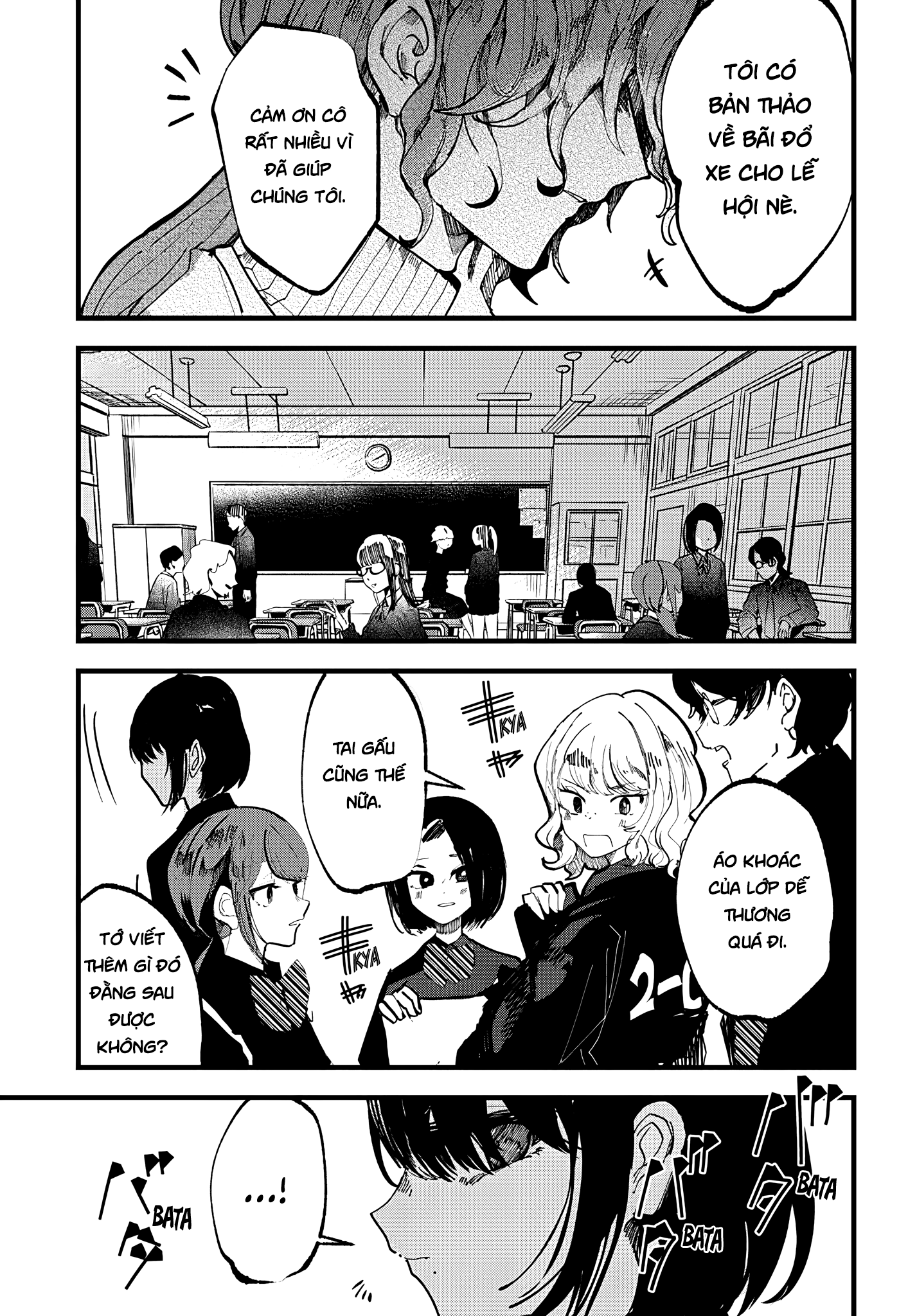 đọc truyện Yoarashi Ni Warau Chương 15 ảnh 13 tại Thiên Thai Truyện