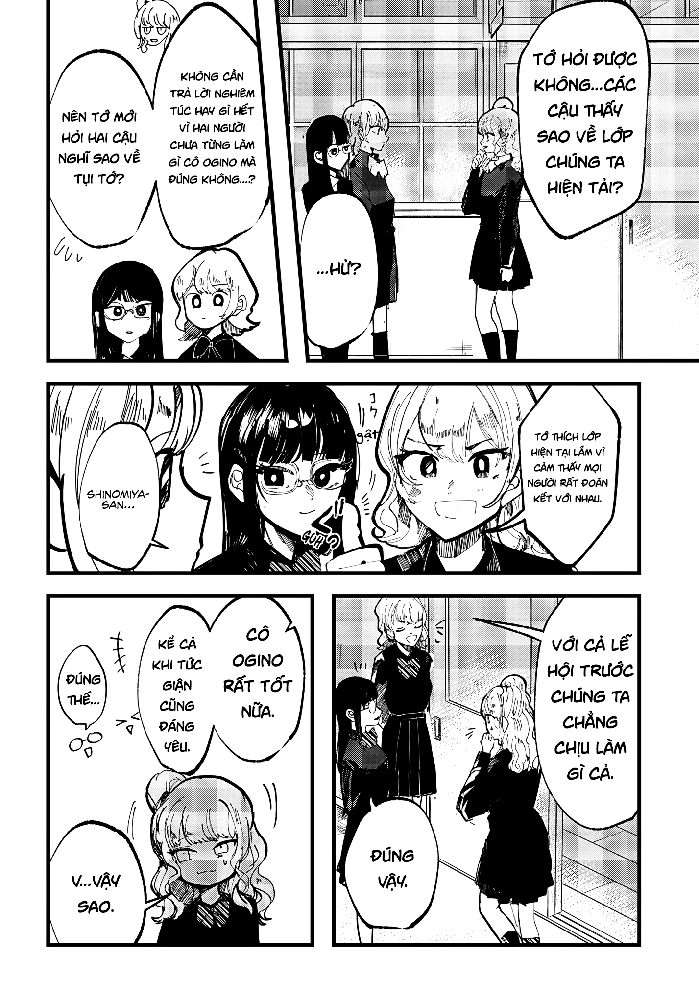 đọc truyện Yoarashi Ni Warau Chương 15 ảnh 32 tại Thiên Thai Truyện