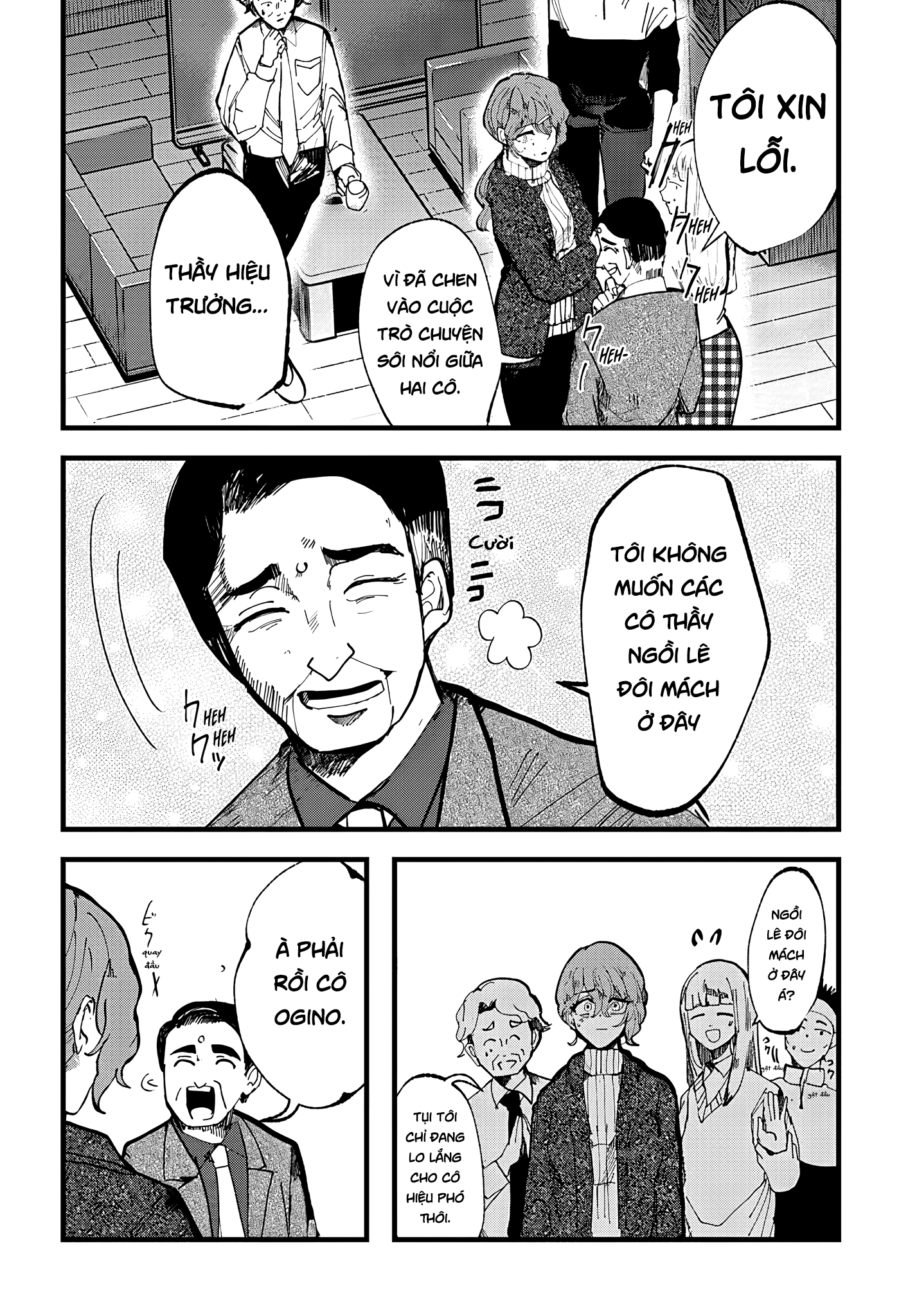 đọc truyện Yoarashi Ni Warau Chương 15 ảnh 8 tại Thiên Thai Truyện