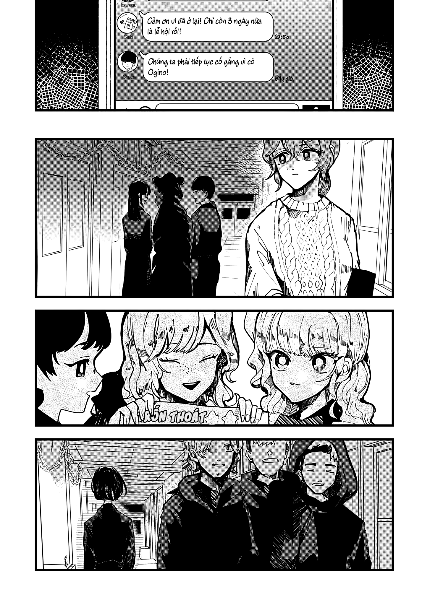 đọc truyện Yoarashi Ni Warau Chương 16 ảnh 29 tại Thiên Thai Truyện