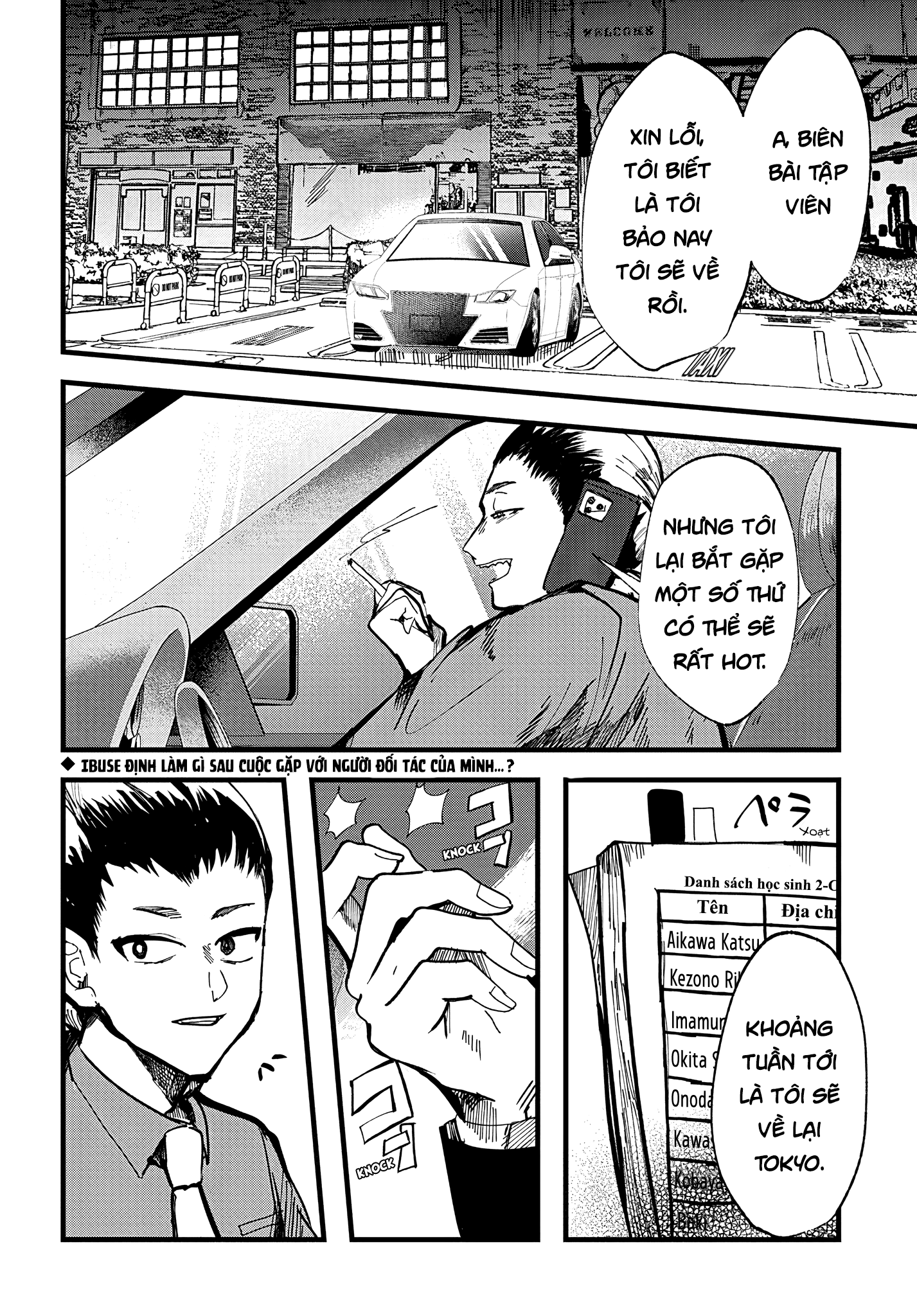 đọc truyện Yoarashi Ni Warau Chương 17 ảnh 3 tại Thiên Thai Truyện