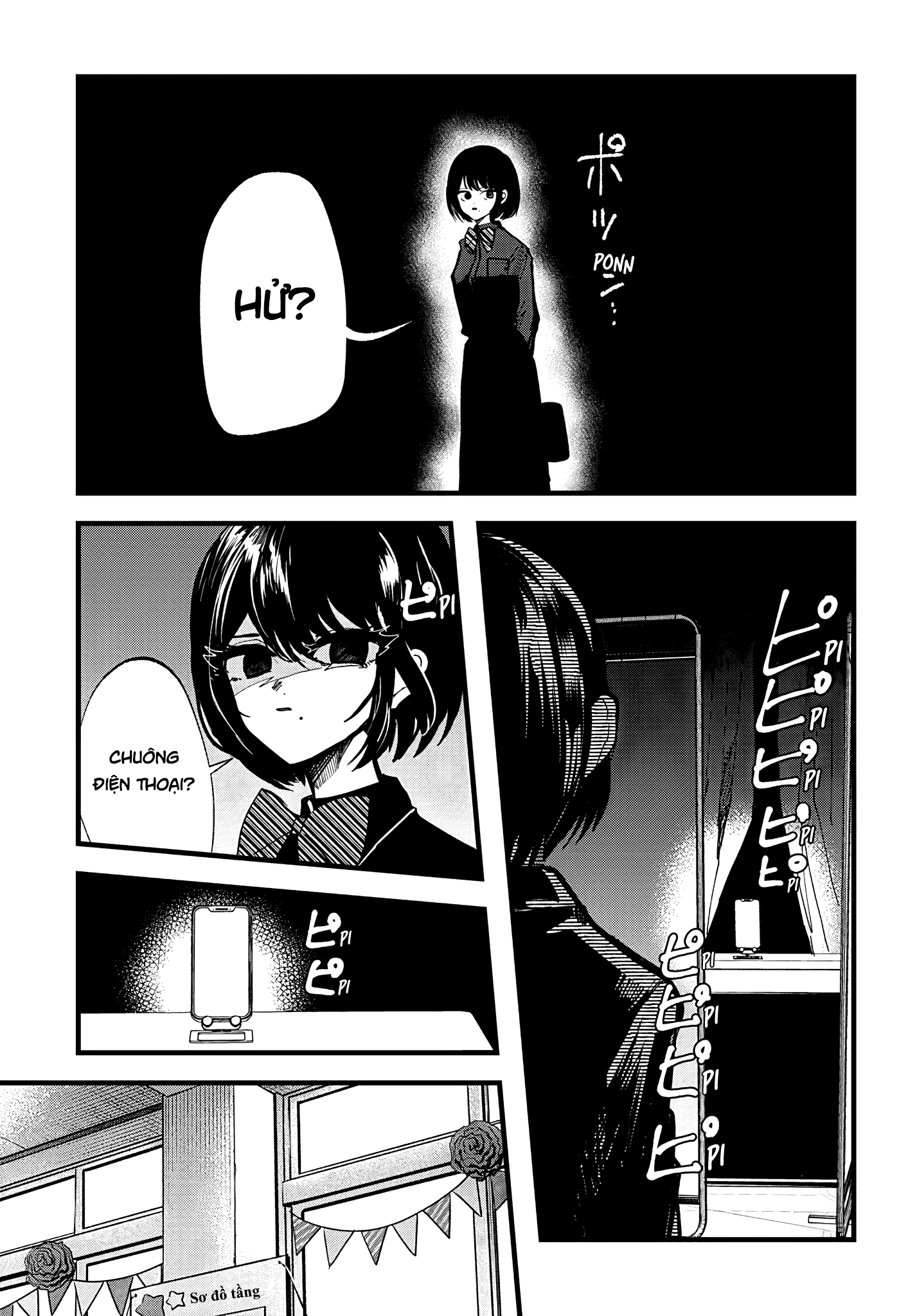 đọc truyện Yoarashi Ni Warau Chương 17 ảnh 14 tại Thiên Thai Truyện