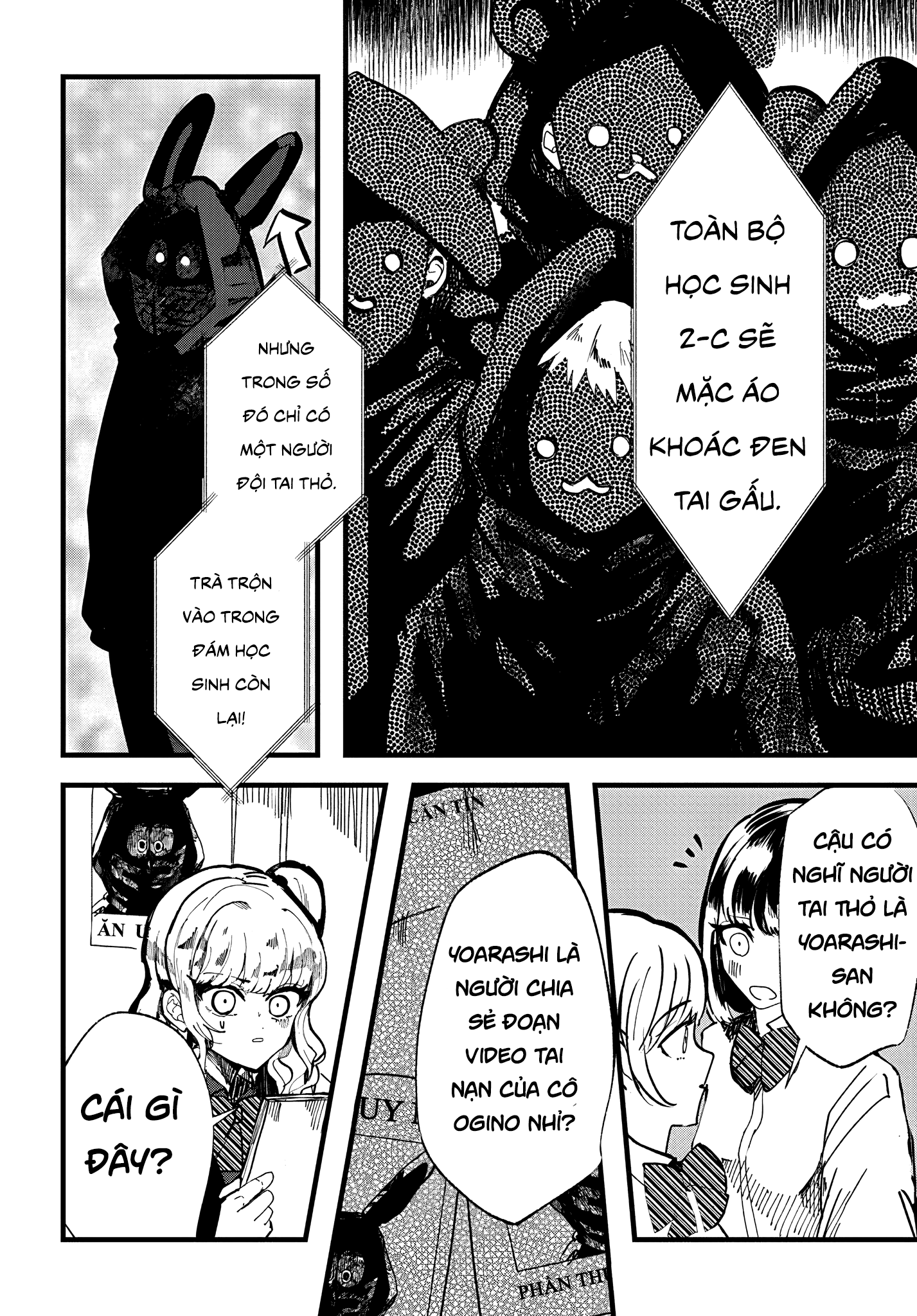 đọc truyện Yoarashi Ni Warau Chương 17 ảnh 19 tại Thiên Thai Truyện