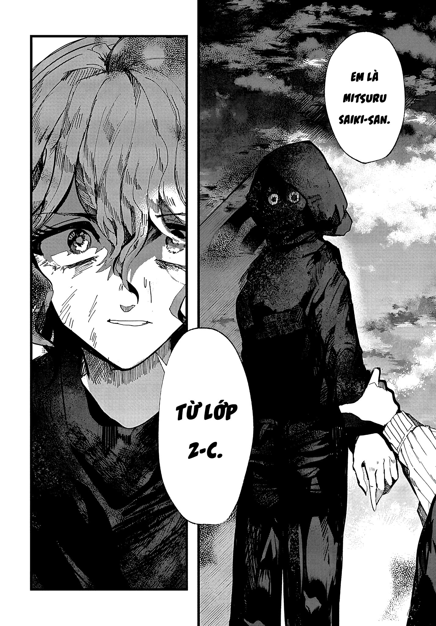 đọc truyện Yoarashi Ni Warau Chương 18 ảnh 22 tại Thiên Thai Truyện