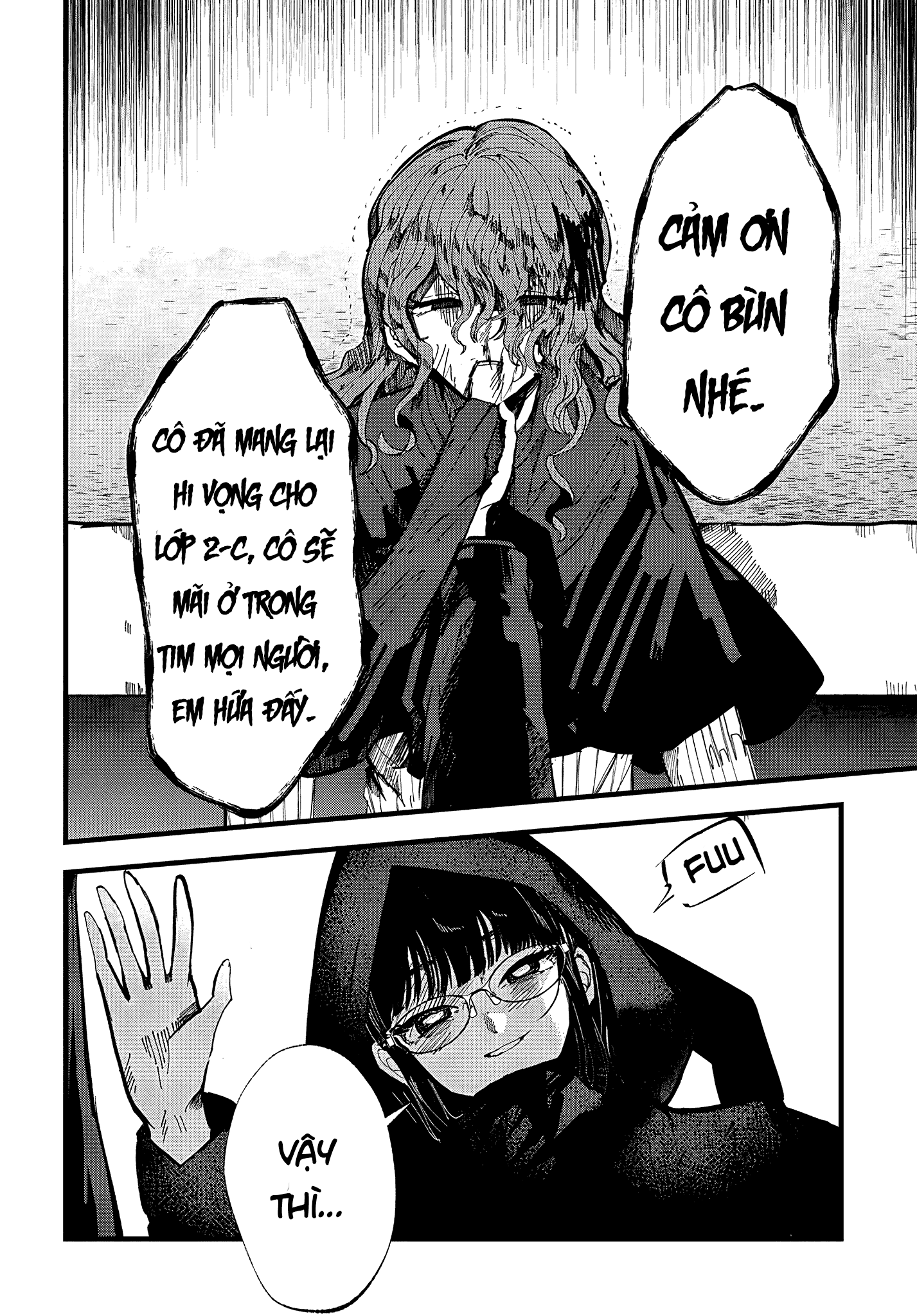 đọc truyện Yoarashi Ni Warau Chương 18 ảnh 32 tại Thiên Thai Truyện