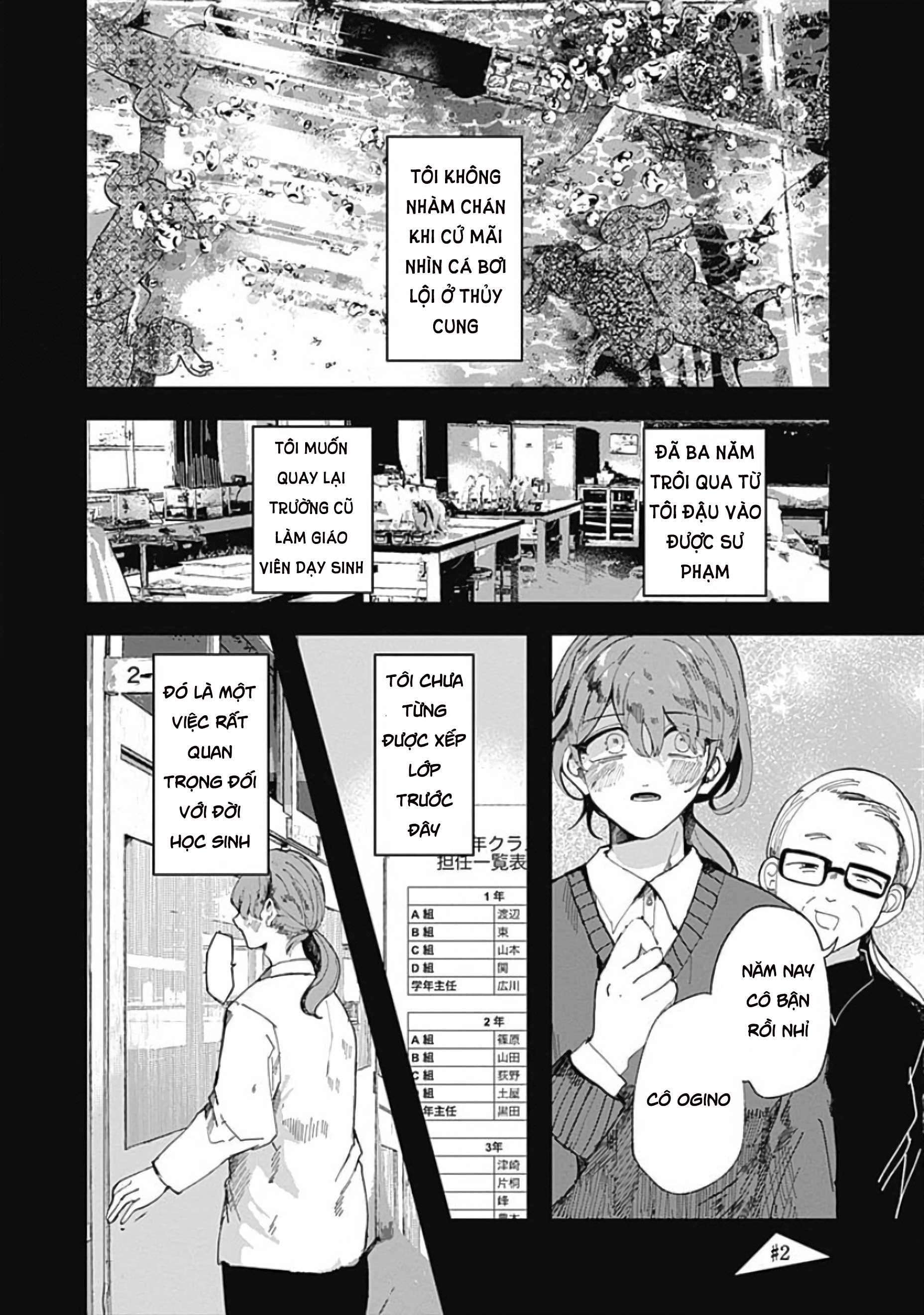 đọc truyện Yoarashi Ni Warau Chương 2 ảnh 3 tại Thiên Thai Truyện