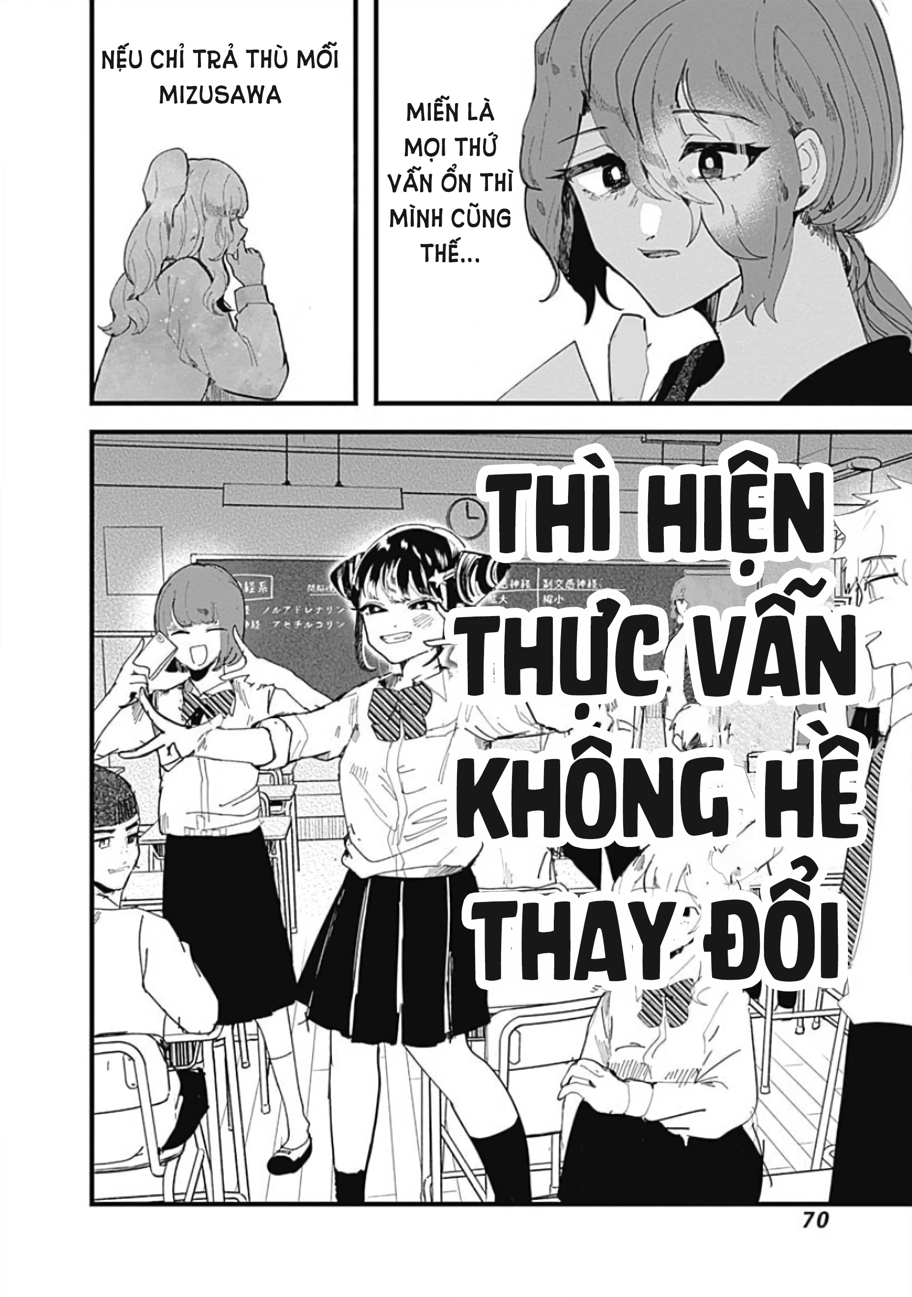 đọc truyện Yoarashi Ni Warau Chương 2 ảnh 12 tại Thiên Thai Truyện