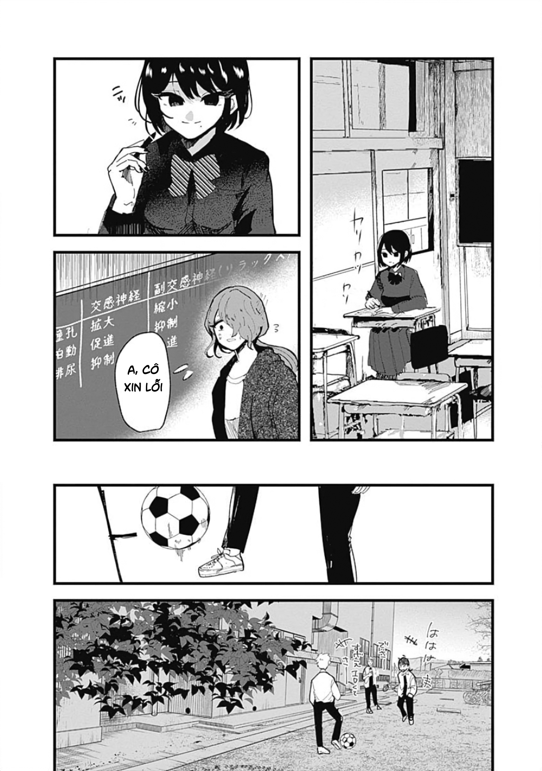 đọc truyện Yoarashi Ni Warau Chương 2 ảnh 14 tại Thiên Thai Truyện