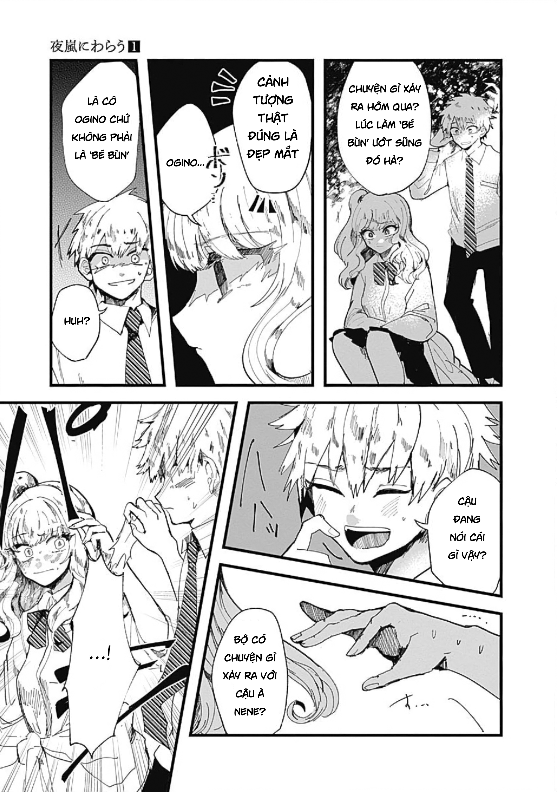 đọc truyện Yoarashi Ni Warau Chương 2 ảnh 17 tại Thiên Thai Truyện