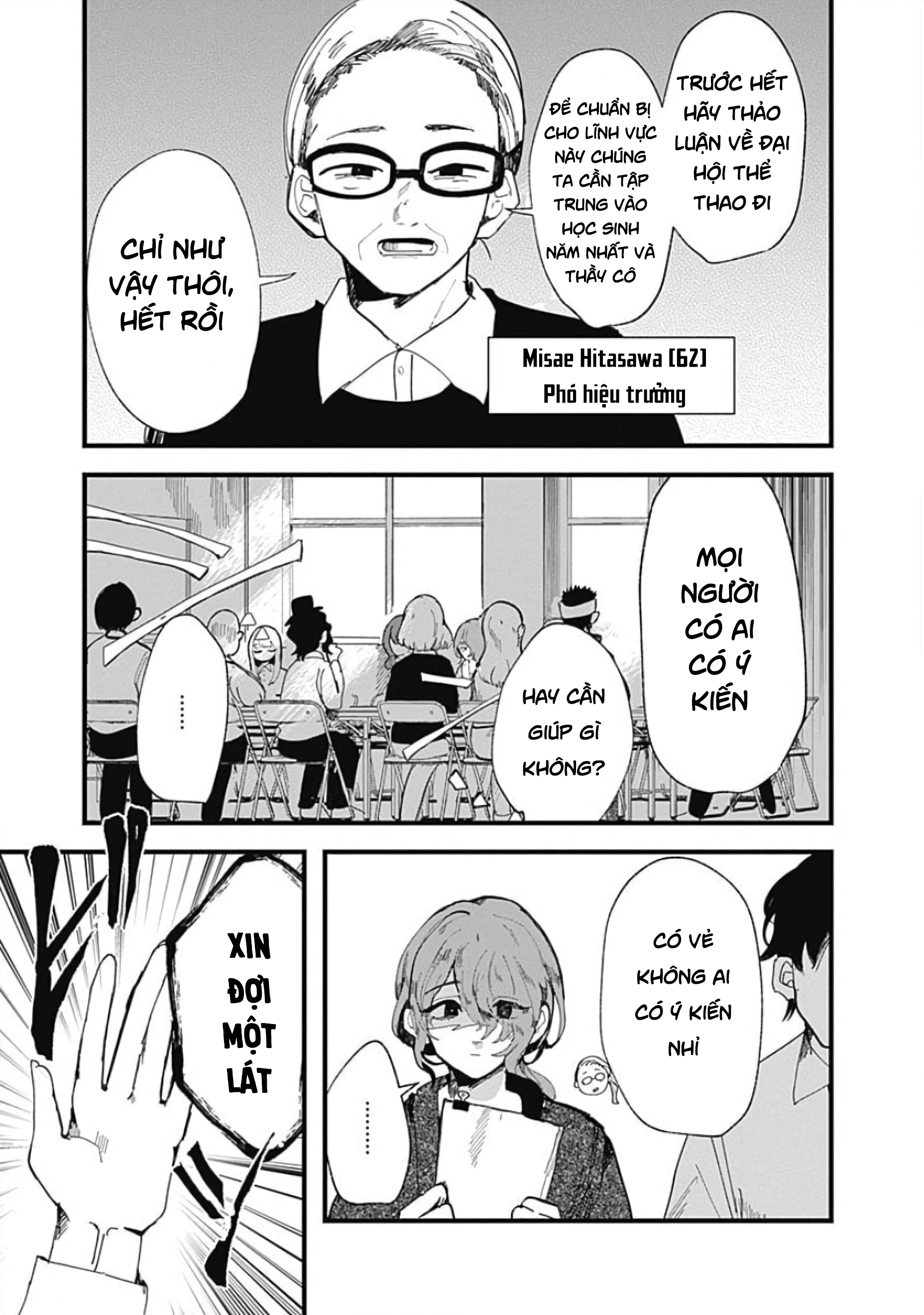 đọc truyện Yoarashi Ni Warau Chương 2 ảnh 23 tại Thiên Thai Truyện