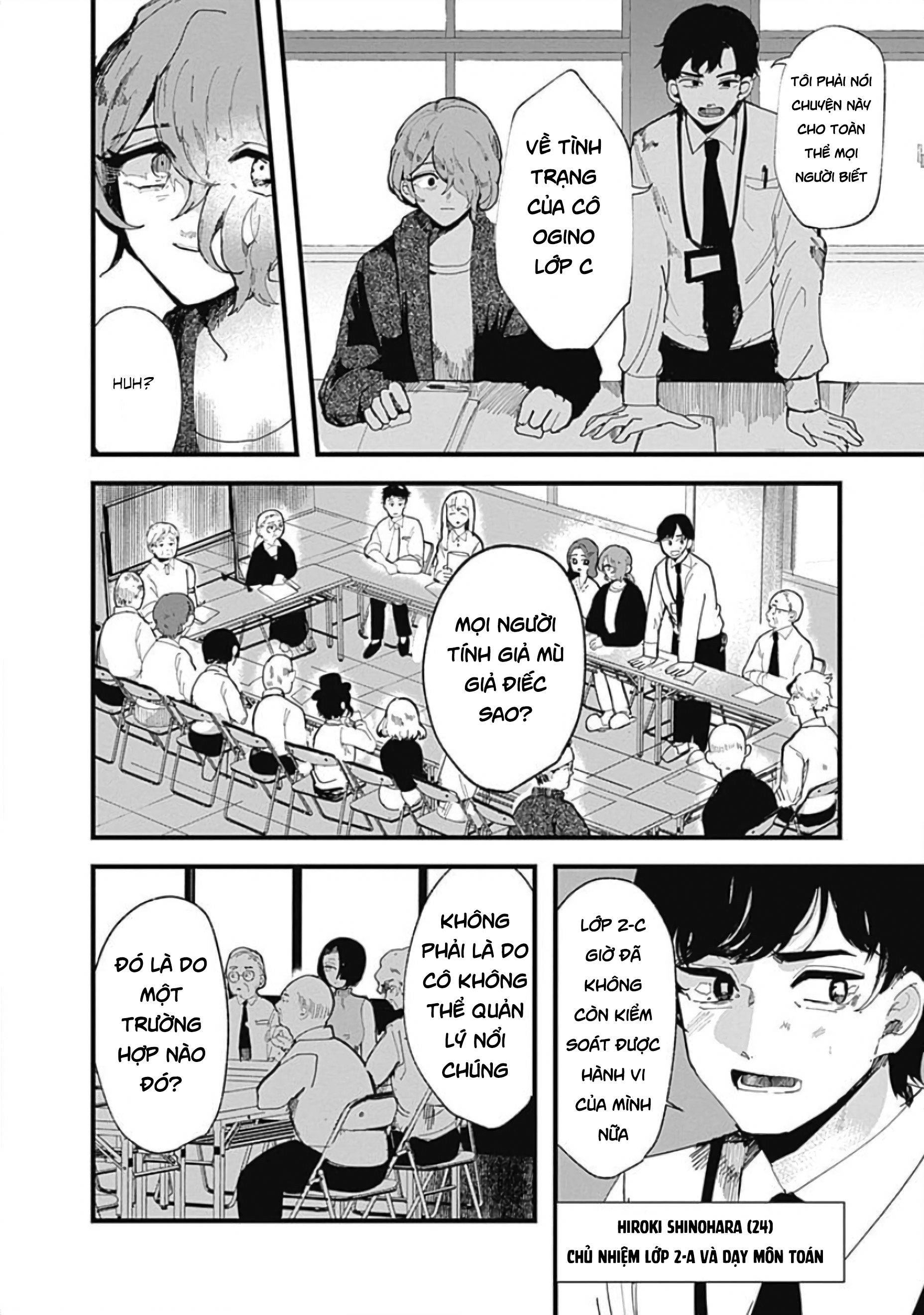 đọc truyện Yoarashi Ni Warau Chương 2 ảnh 24 tại Thiên Thai Truyện