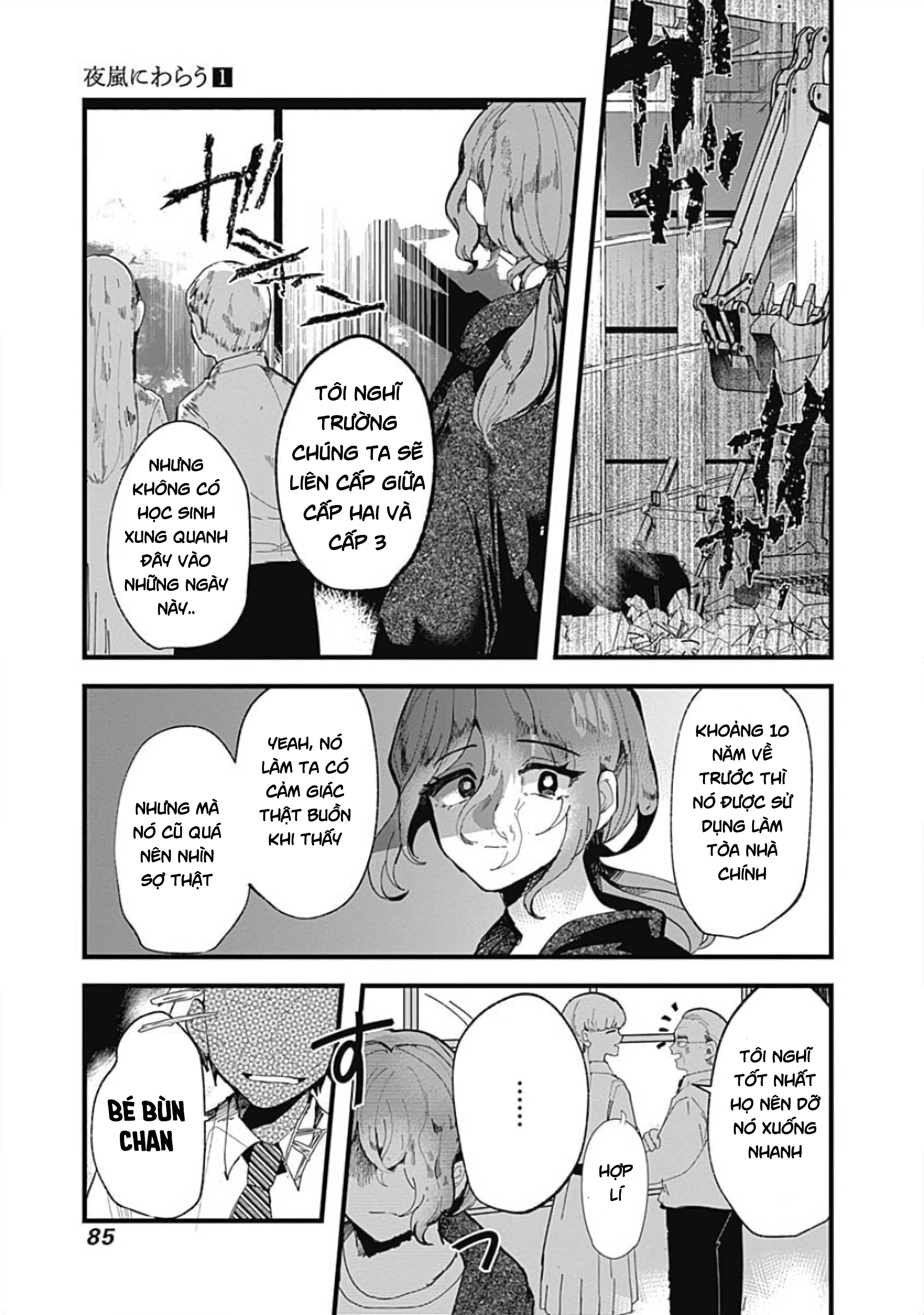 đọc truyện Yoarashi Ni Warau Chương 2 ảnh 27 tại Thiên Thai Truyện