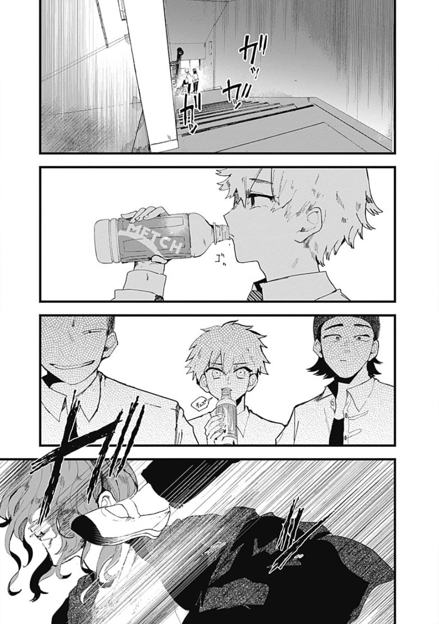 đọc truyện Yoarashi Ni Warau Chương 2 ảnh 29 tại Thiên Thai Truyện