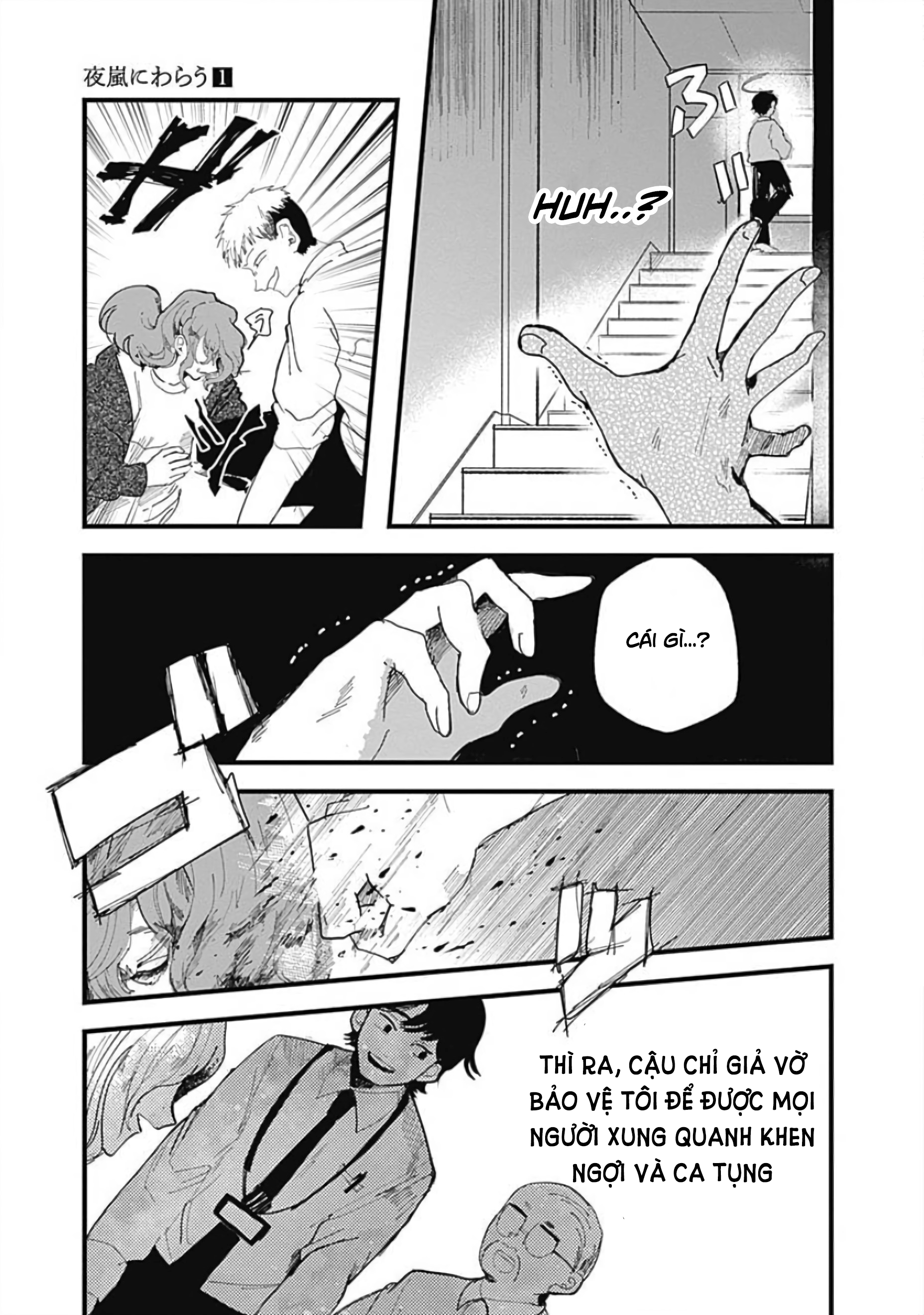 đọc truyện Yoarashi Ni Warau Chương 2 ảnh 33 tại Thiên Thai Truyện