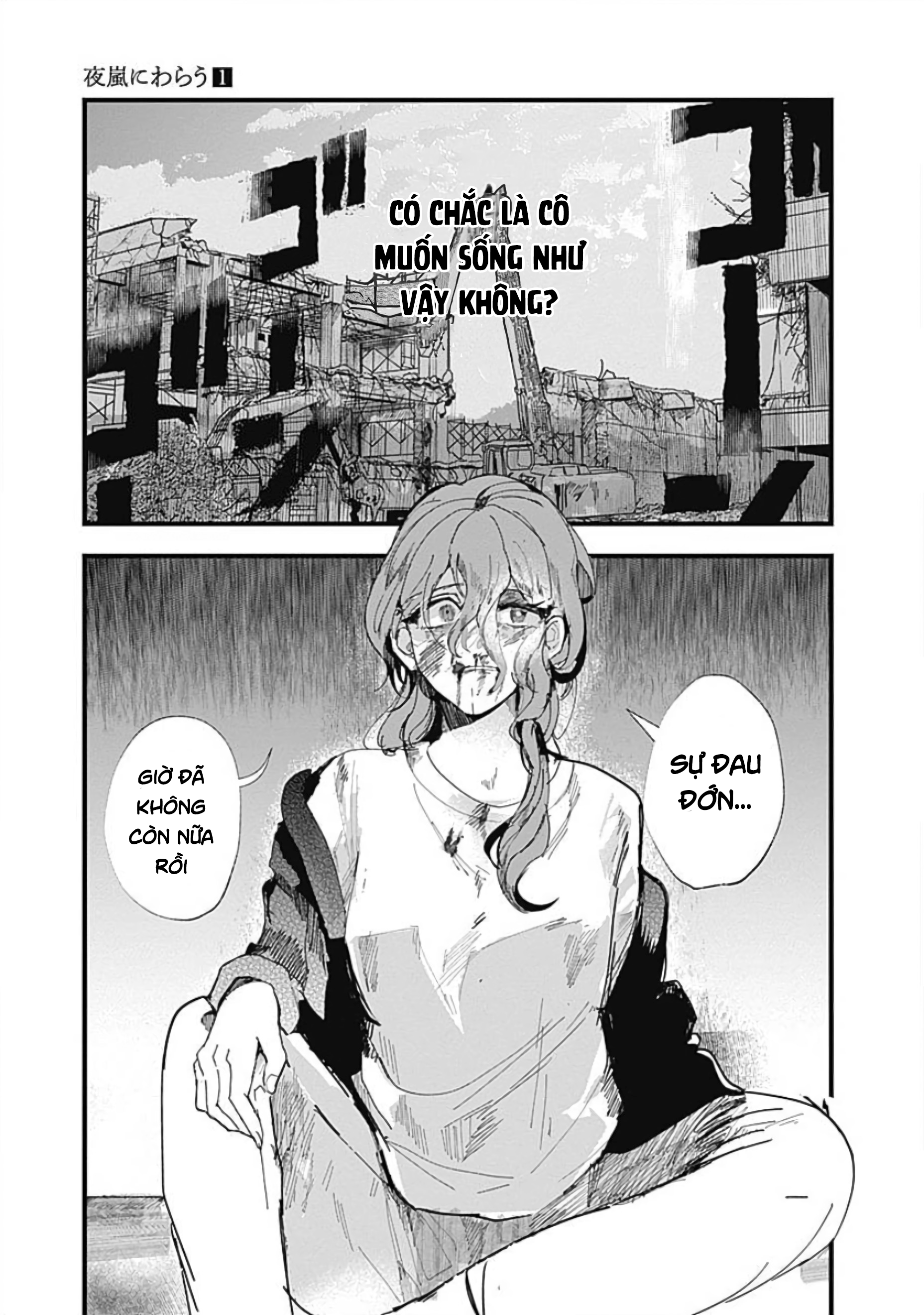 đọc truyện Yoarashi Ni Warau Chương 2 ảnh 35 tại Thiên Thai Truyện