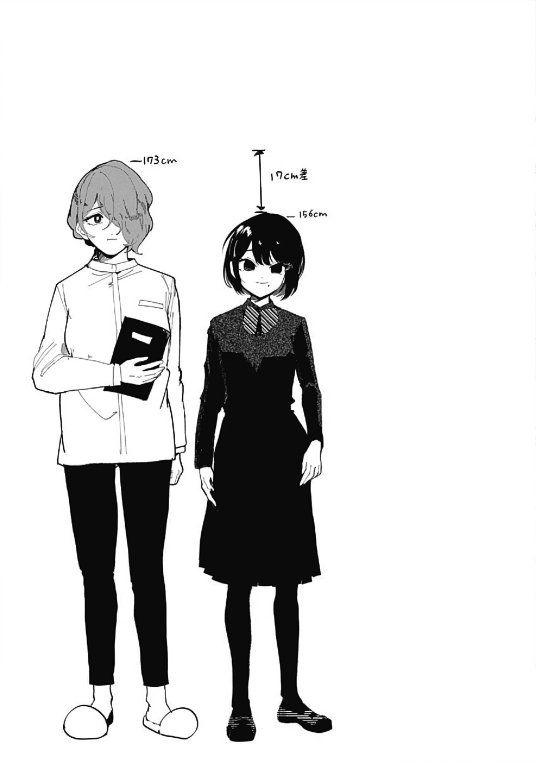 đọc truyện Yoarashi Ni Warau Chương 2 ảnh 51 tại Thiên Thai Truyện