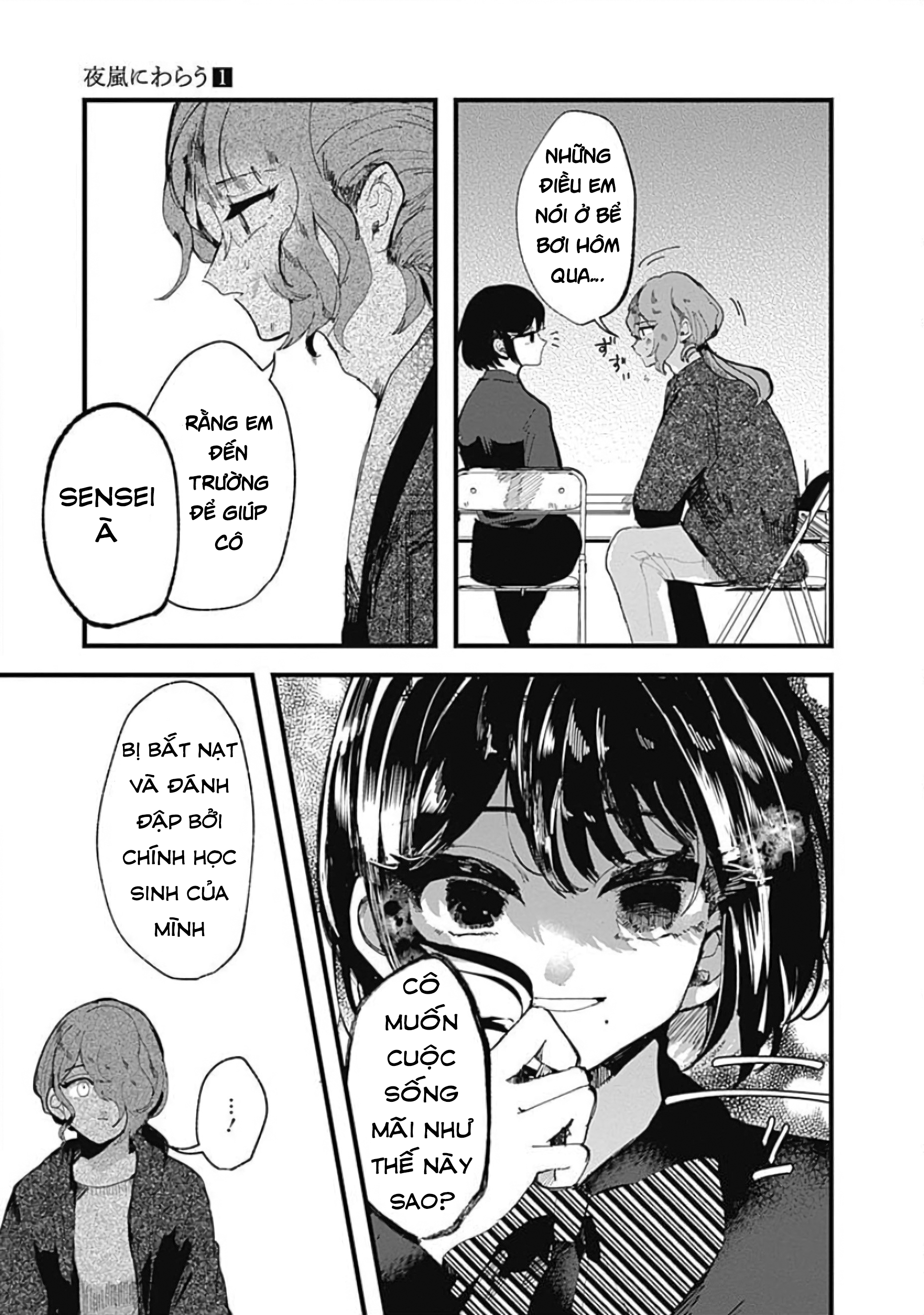 đọc truyện Yoarashi Ni Warau Chương 2 ảnh 7 tại Thiên Thai Truyện