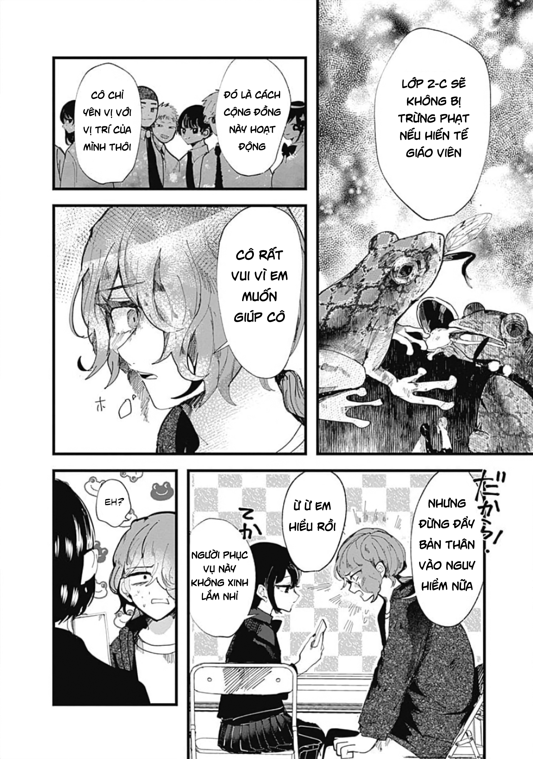 đọc truyện Yoarashi Ni Warau Chương 2 ảnh 10 tại Thiên Thai Truyện