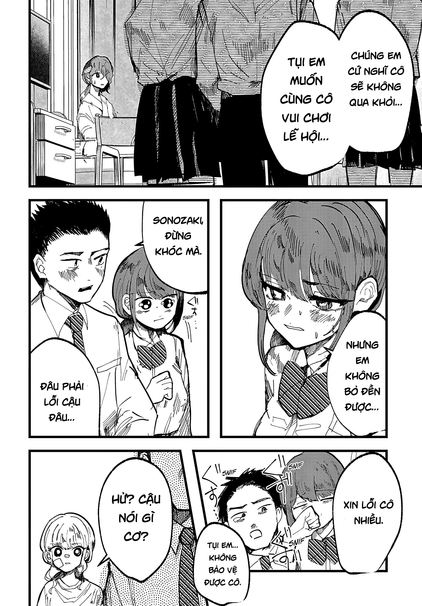 đọc truyện Yoarashi Ni Warau Chương 20 ảnh 14 tại Thiên Thai Truyện