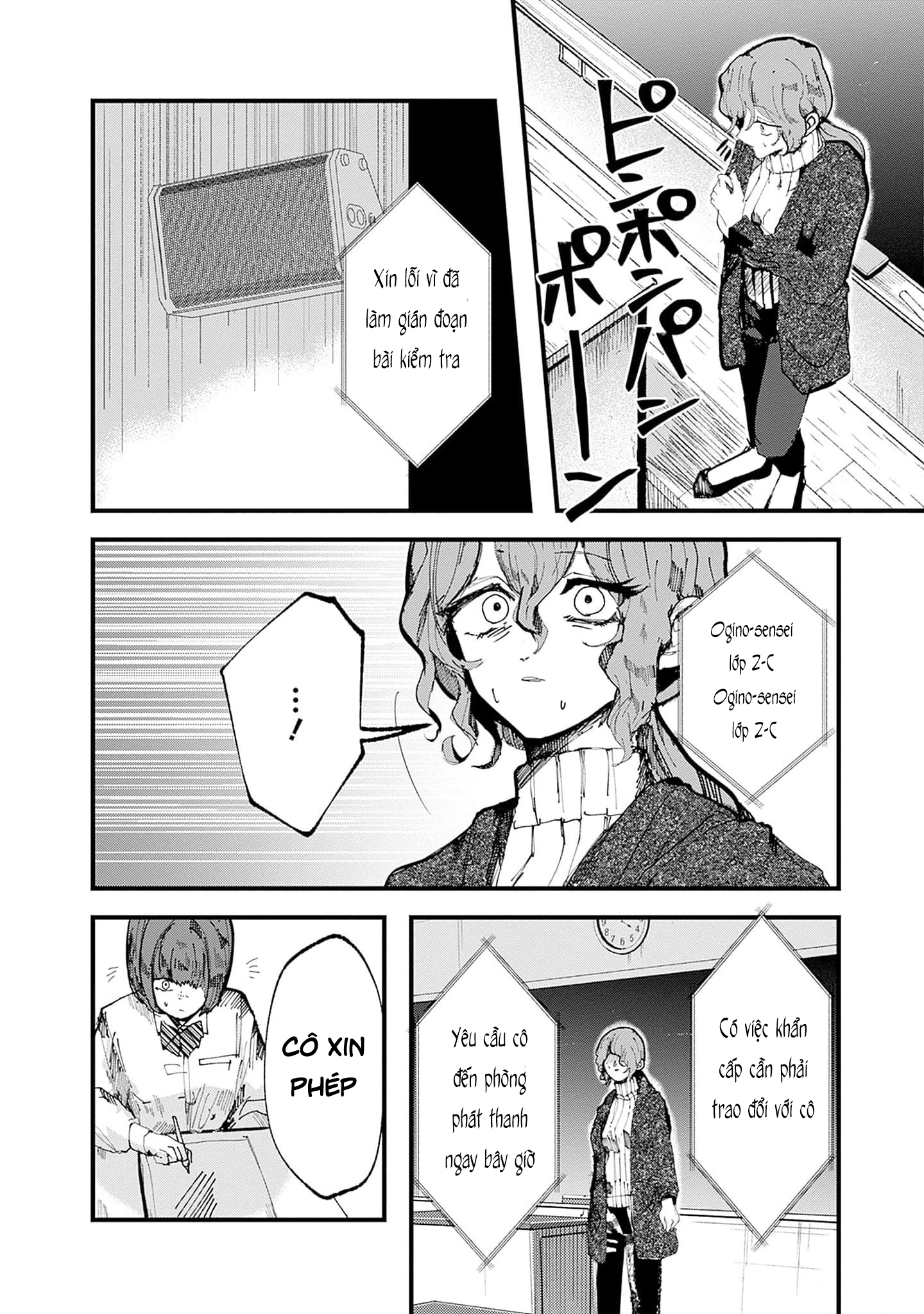 đọc truyện Yoarashi Ni Warau Chương 21 ảnh 12 tại Thiên Thai Truyện