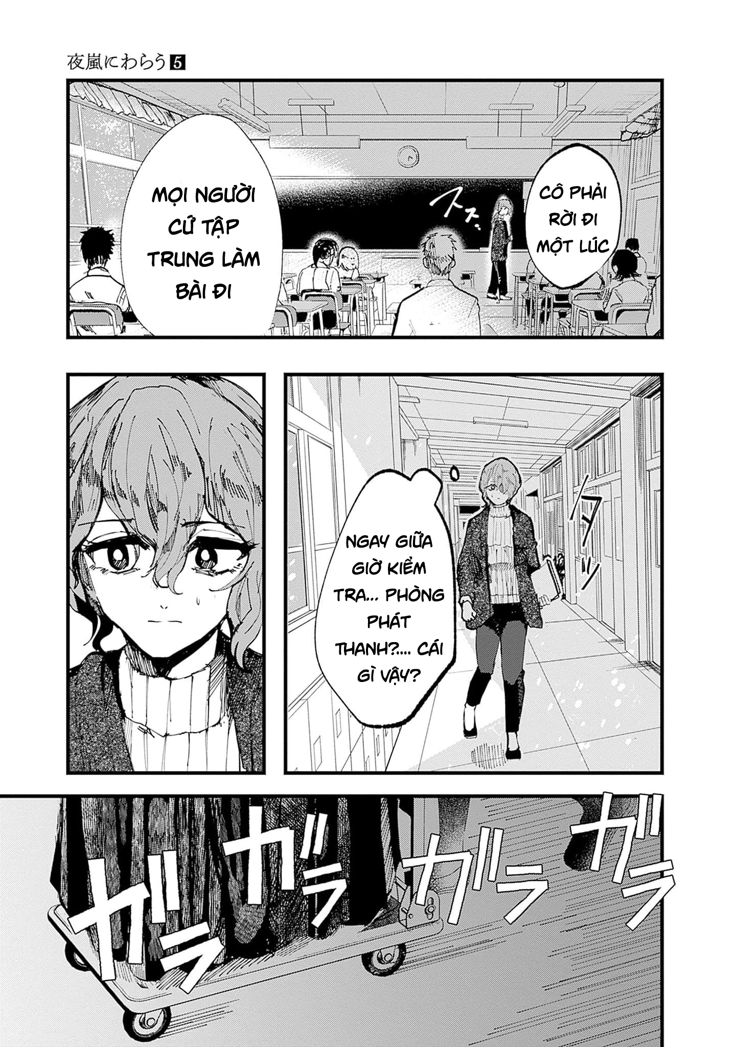 đọc truyện Yoarashi Ni Warau Chương 21 ảnh 13 tại Thiên Thai Truyện