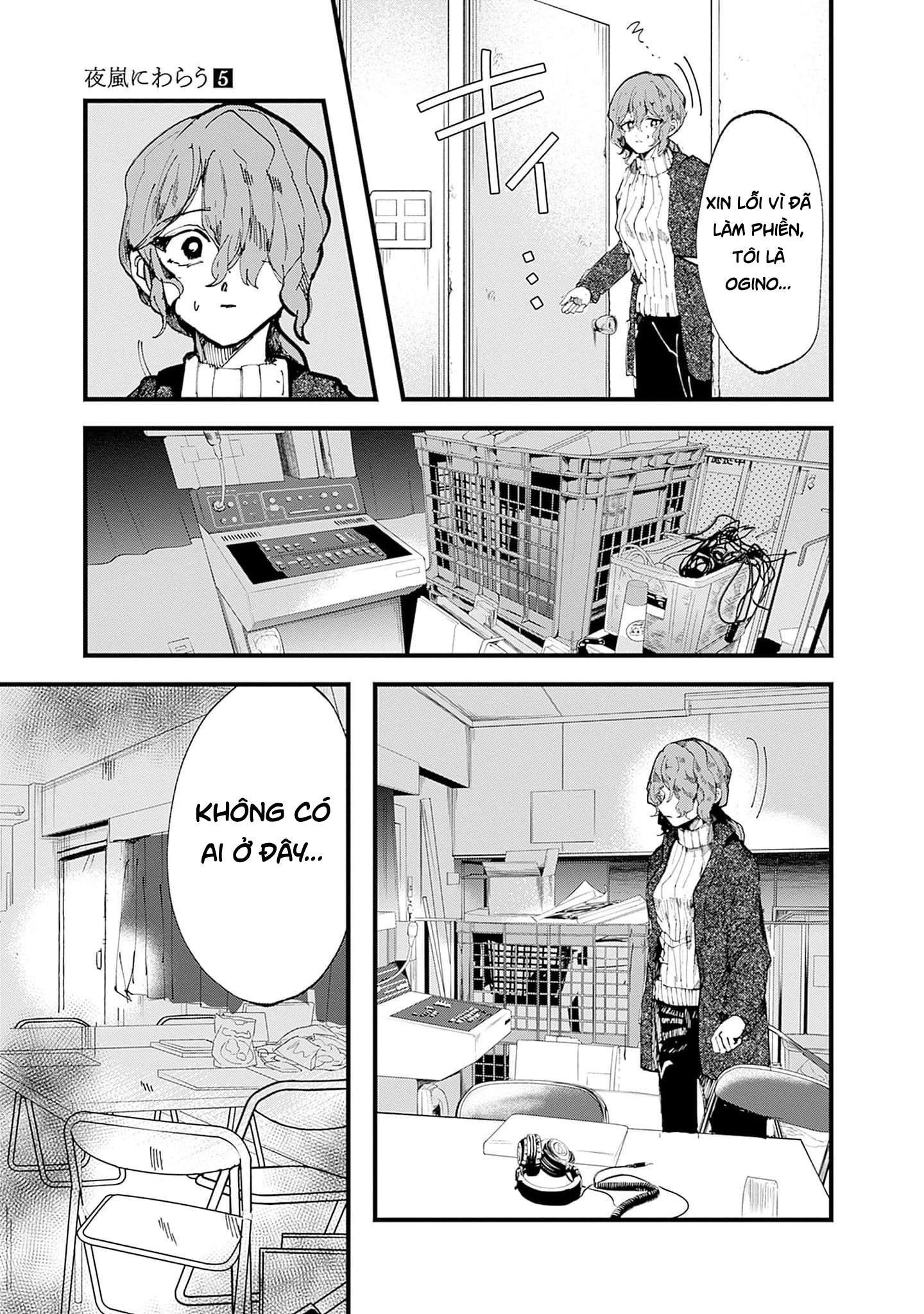 đọc truyện Yoarashi Ni Warau Chương 21 ảnh 15 tại Thiên Thai Truyện