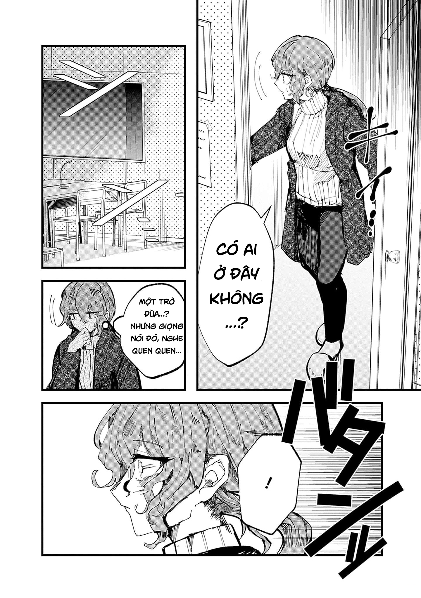 đọc truyện Yoarashi Ni Warau Chương 21 ảnh 16 tại Thiên Thai Truyện