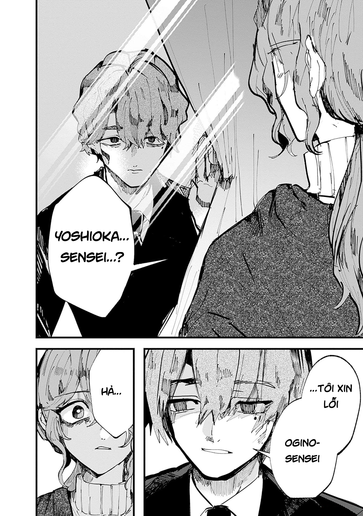 đọc truyện Yoarashi Ni Warau Chương 21 ảnh 18 tại Thiên Thai Truyện