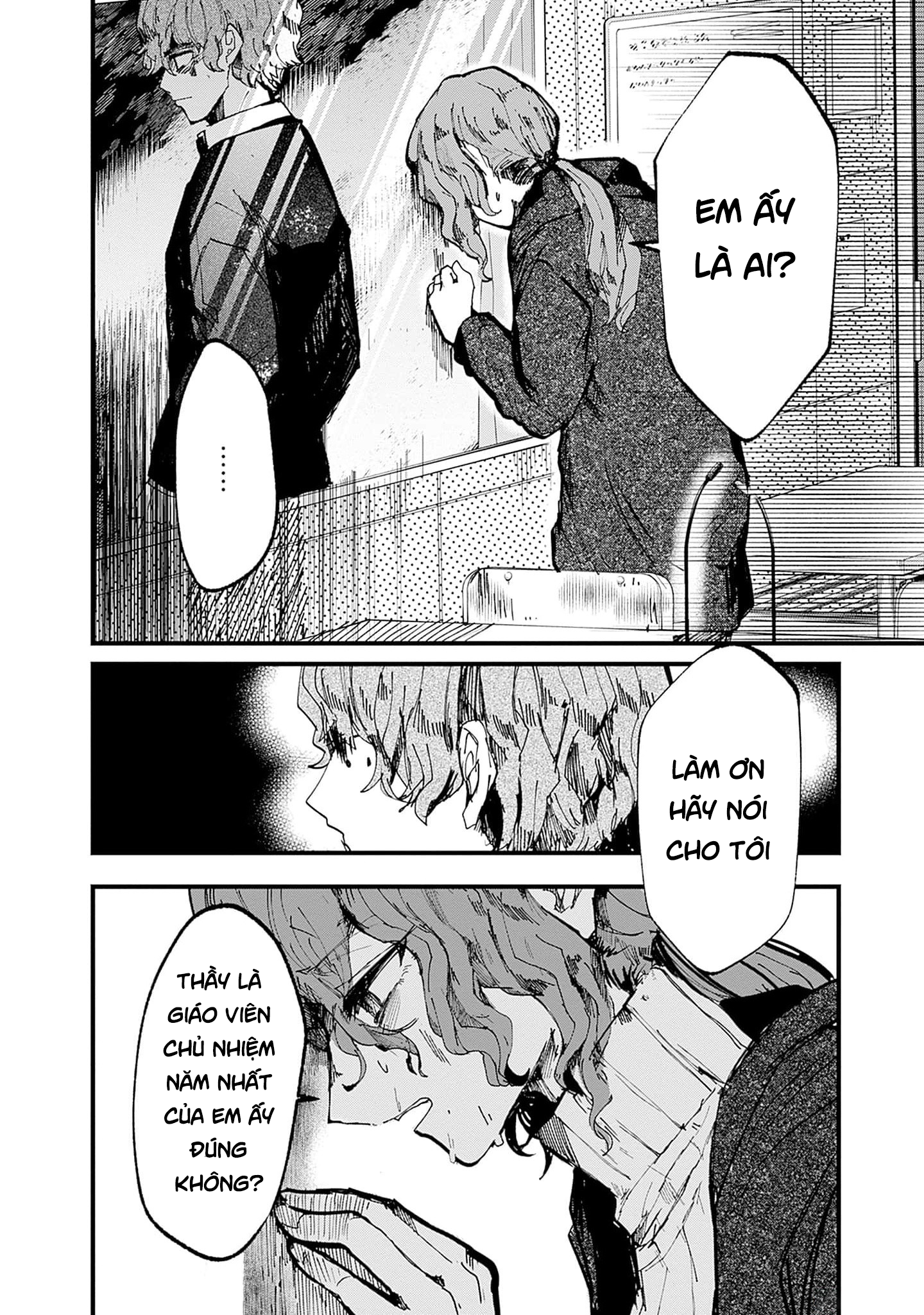 đọc truyện Yoarashi Ni Warau Chương 21 ảnh 22 tại Thiên Thai Truyện