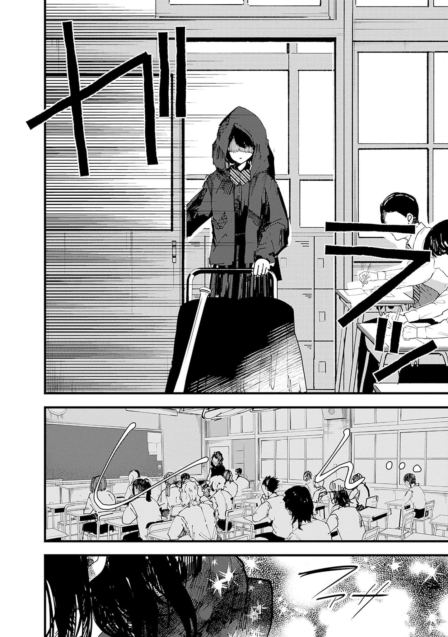 đọc truyện Yoarashi Ni Warau Chương 21 ảnh 24 tại Thiên Thai Truyện